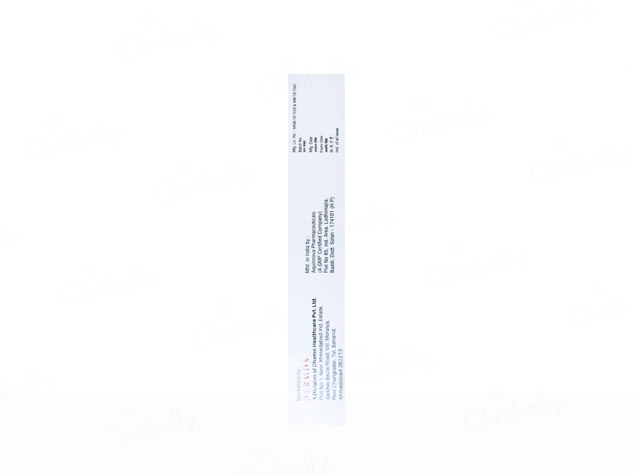Kety Cream - Image 4