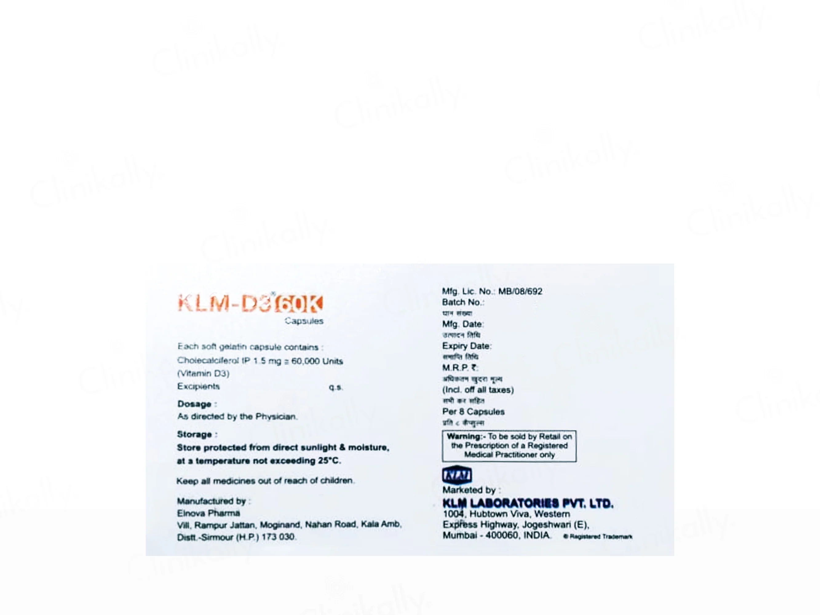 KLM-D3 60K Capsule - Image 2