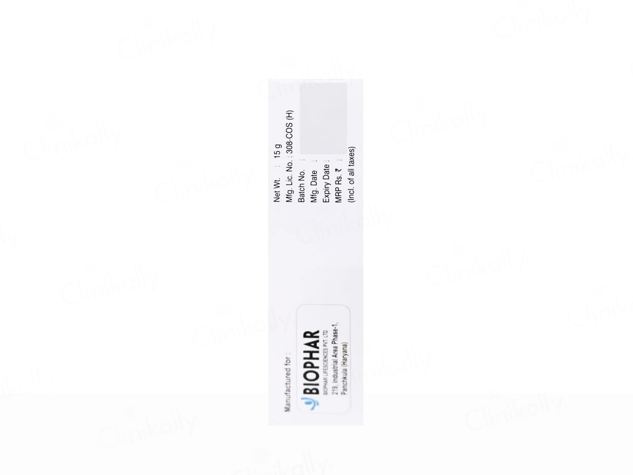 Kojilist Cream - Image 3