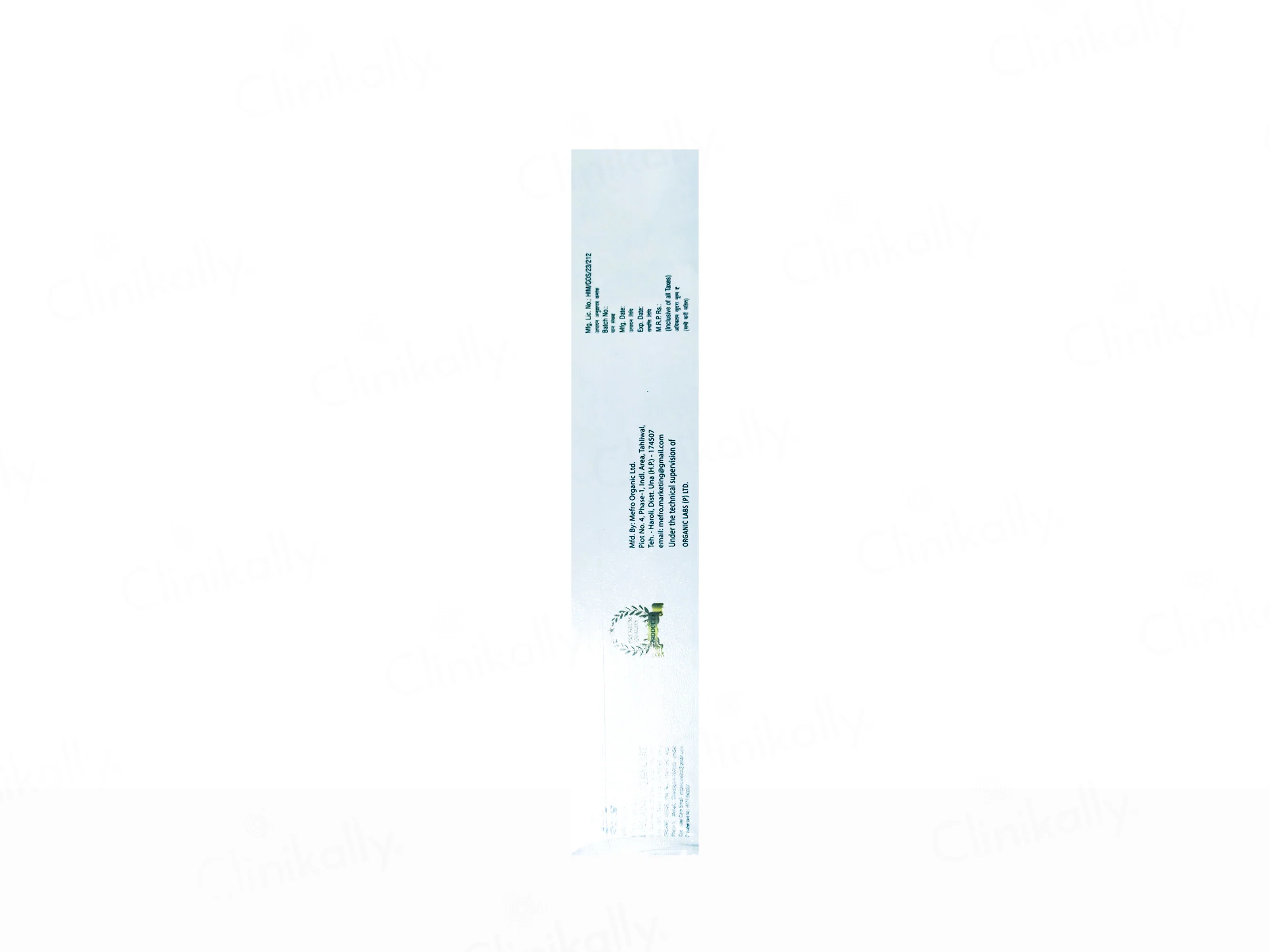 Kojiplus-Lite Natural Skin Lightening Cream - Image 2