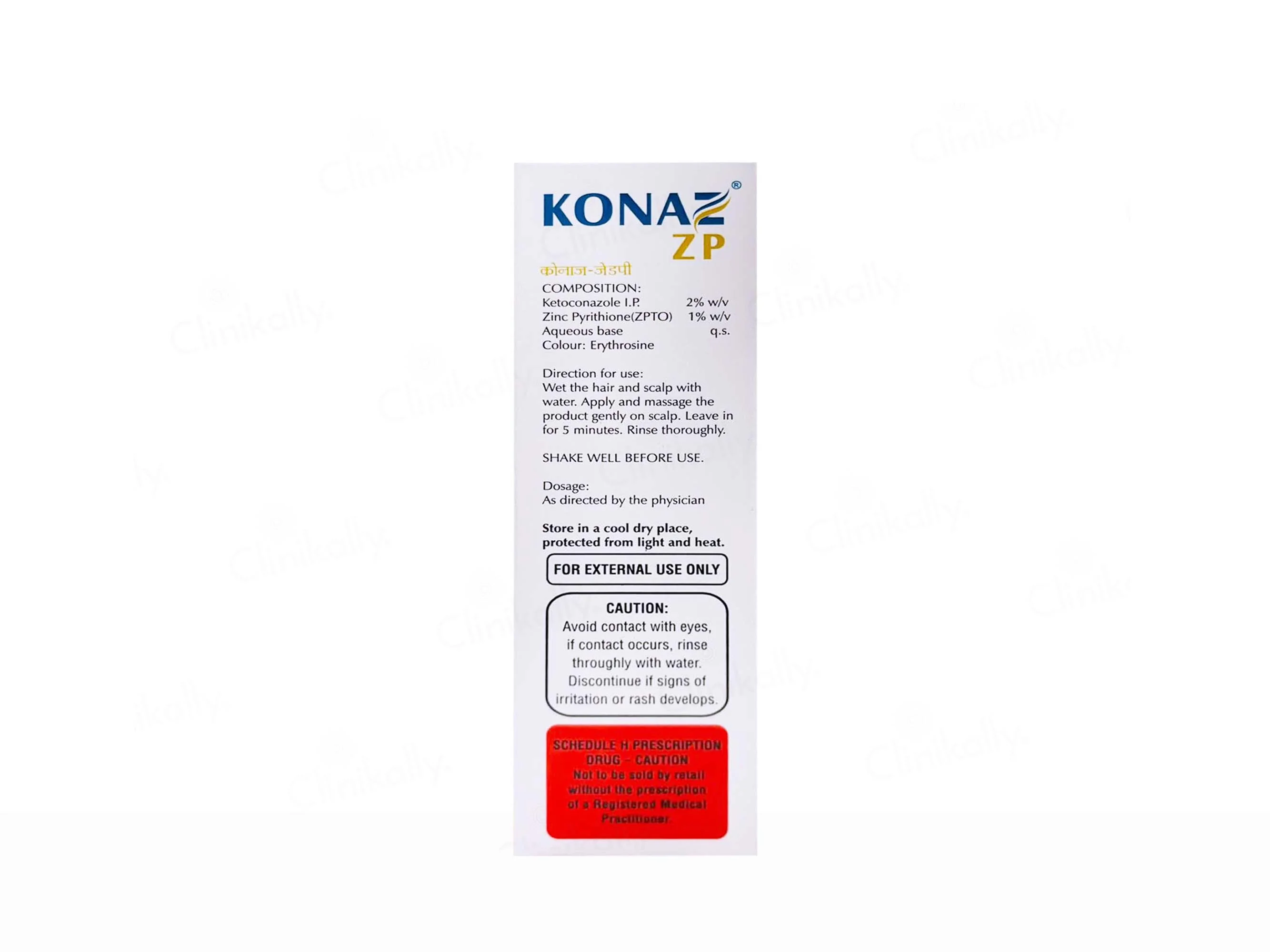 Konaz ZP Lotion - Image 2