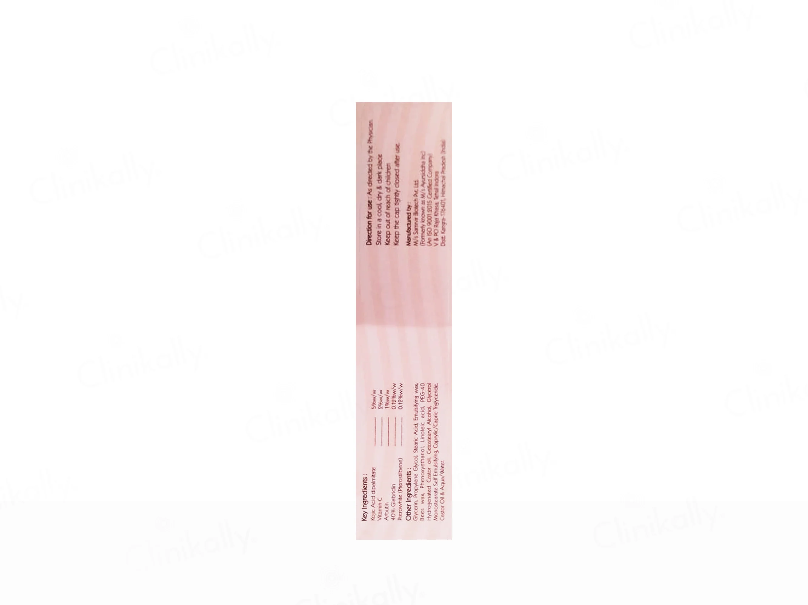Kozifive Plus Skin Lightening Cream - Image 2