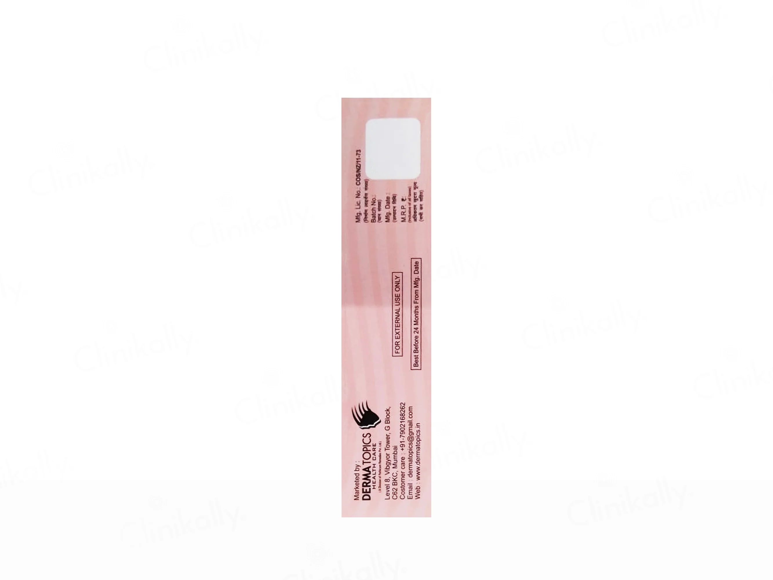 Kozifive Plus Skin Lightening Cream - Image 3