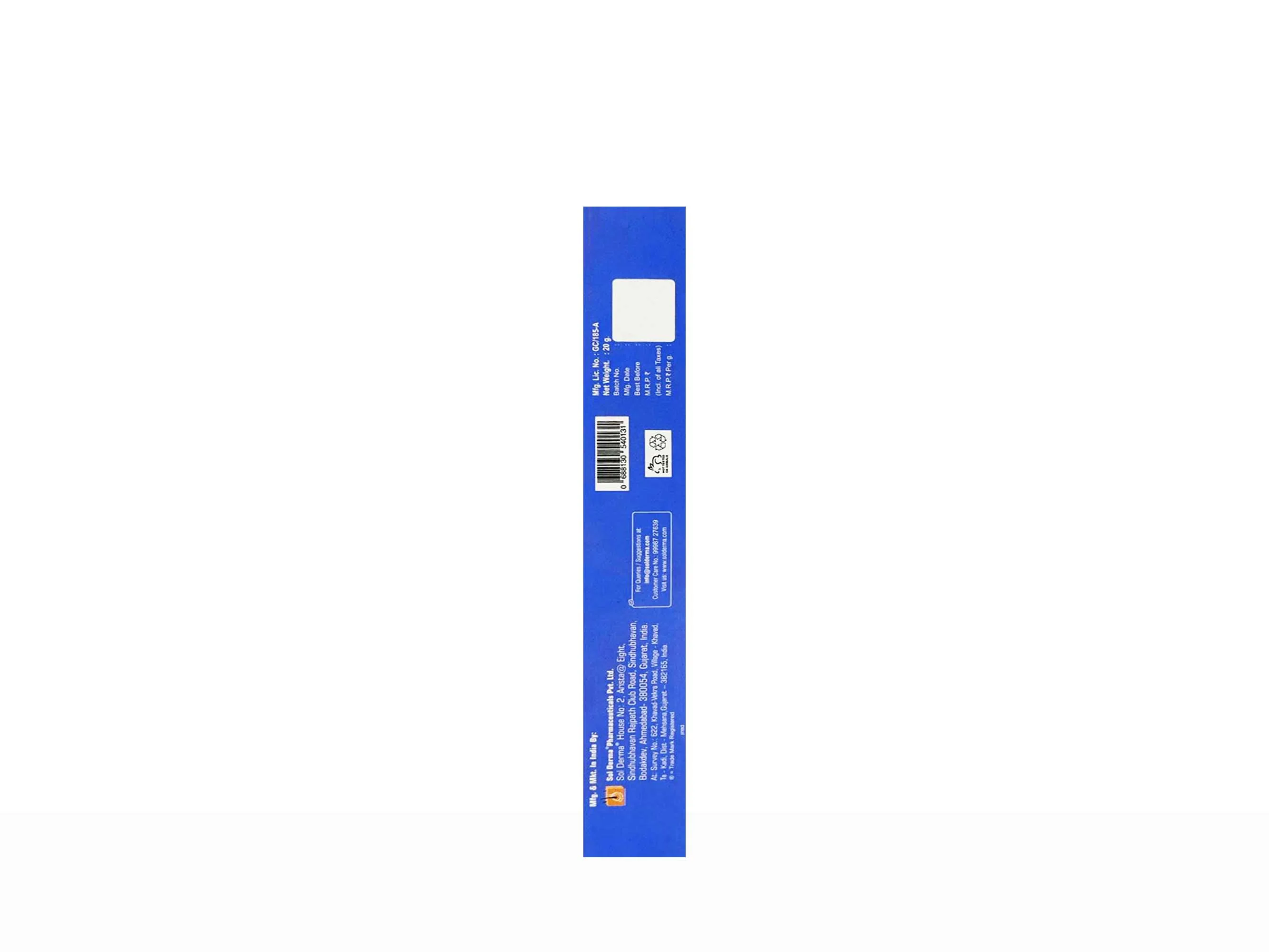 Kozisol Plus Gel - Image 3