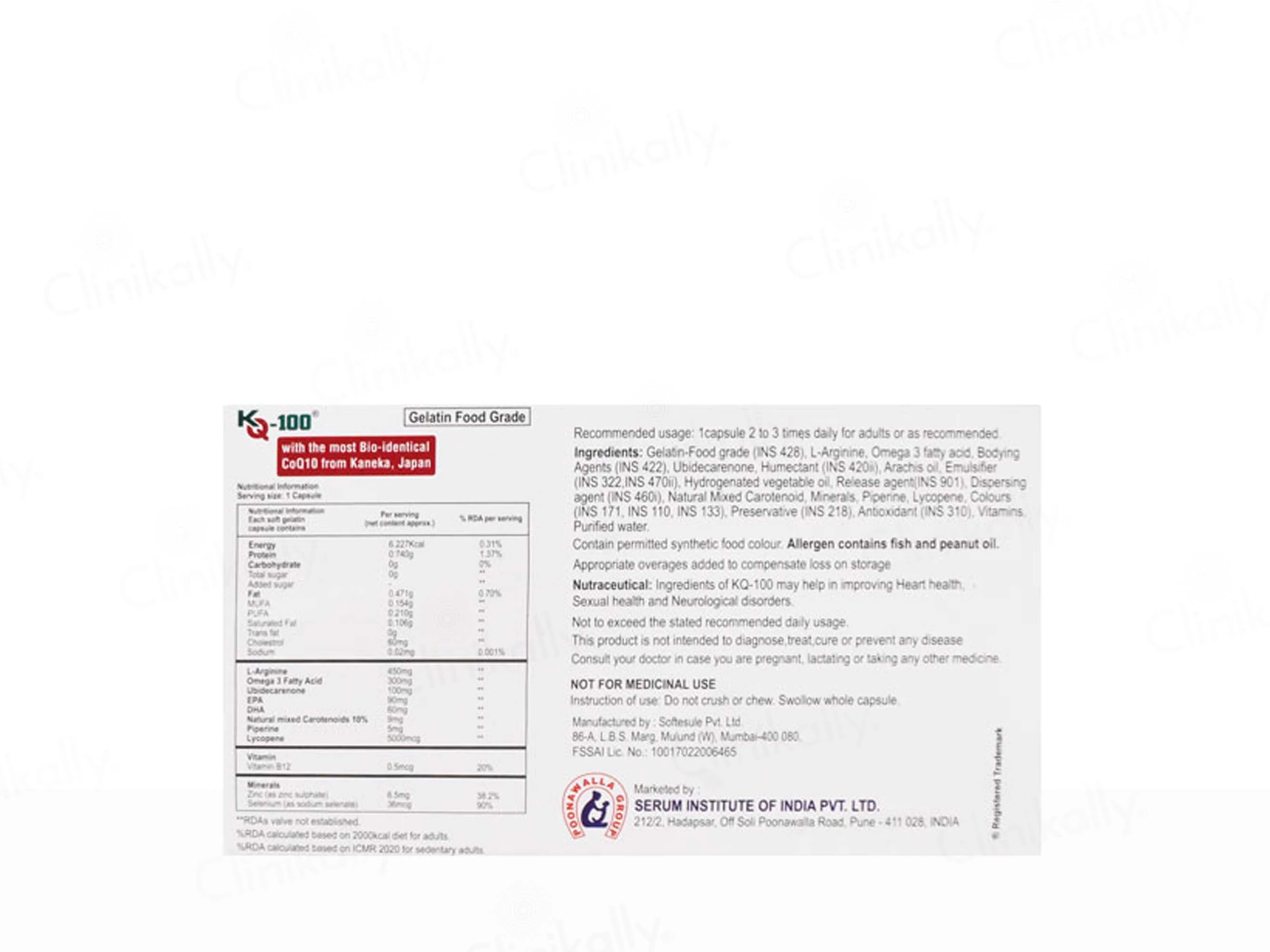 KQ-100 Soft Gelatin Capsule - Image 2