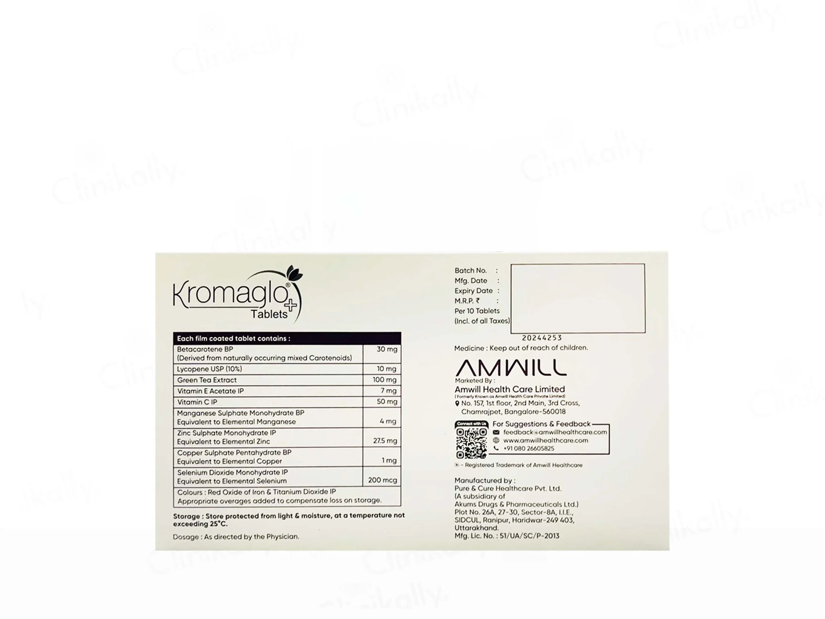 Kromaglo Plus Tablet - Image 3