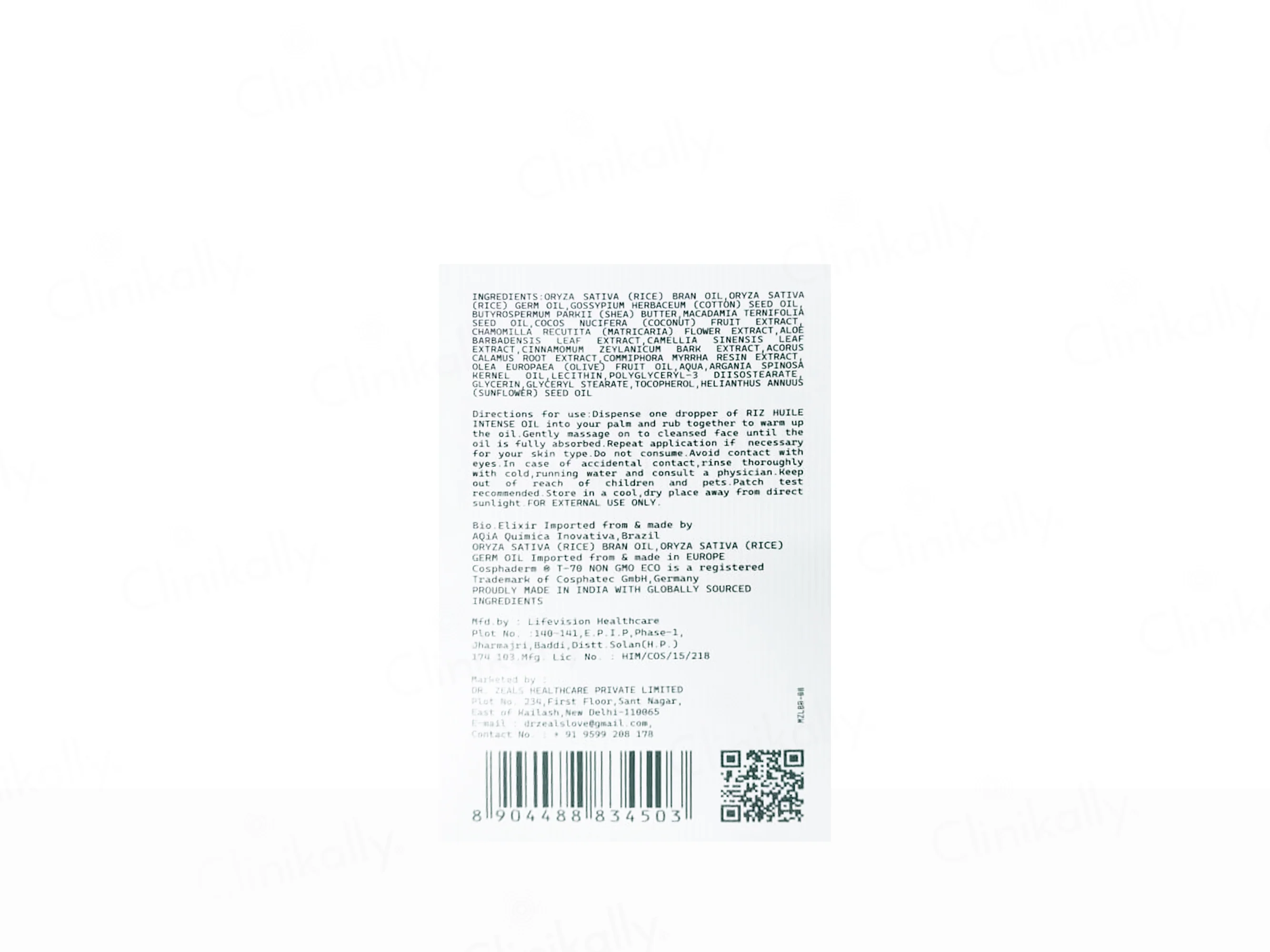 L'aberre Riz Huile Enhanced Skin Nourishing Oil - Image 3