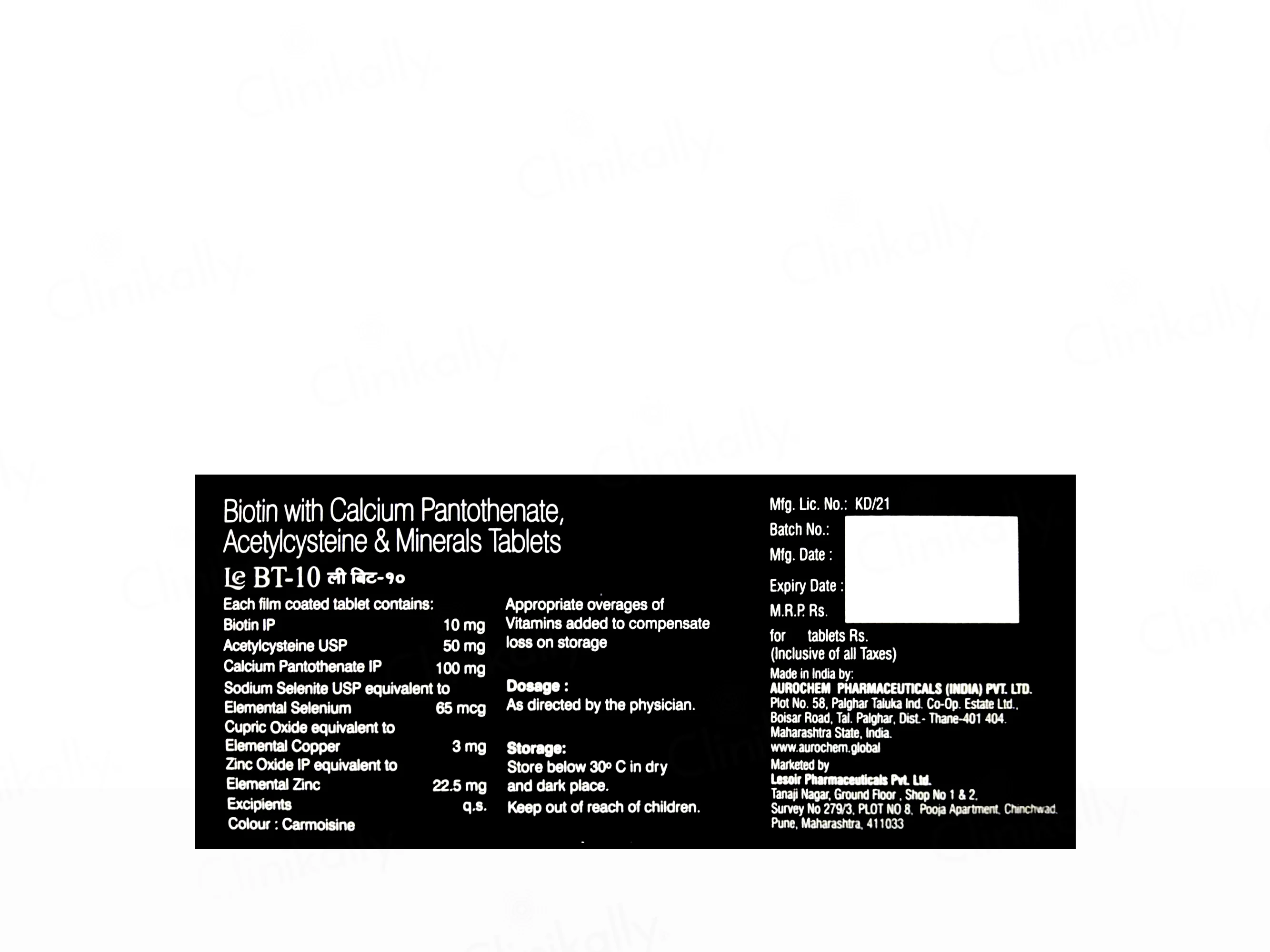 Lesoir Le BT-10 Tablet - Image 2