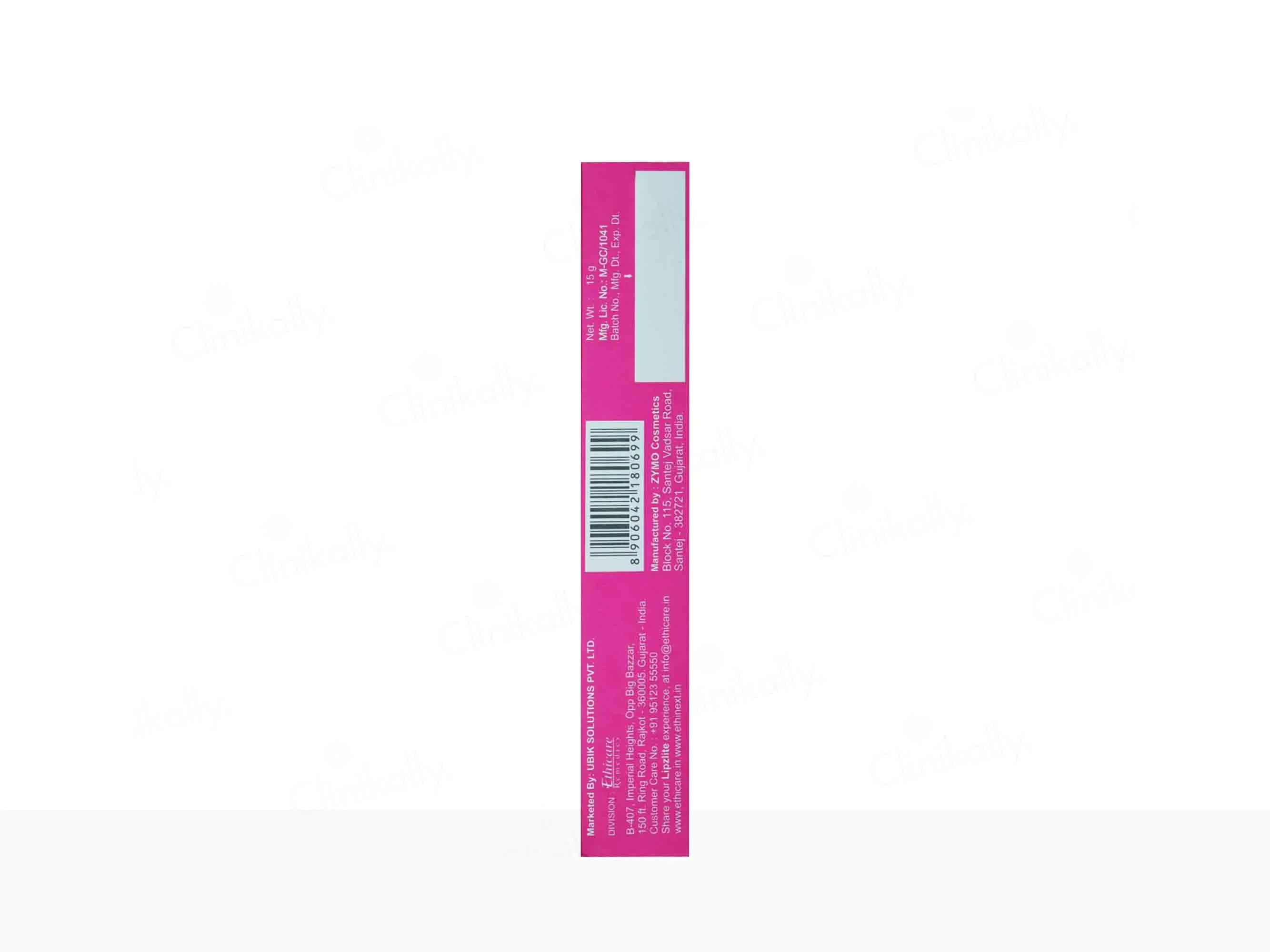 Lipzlite Lip Lightening Cream - Image 5