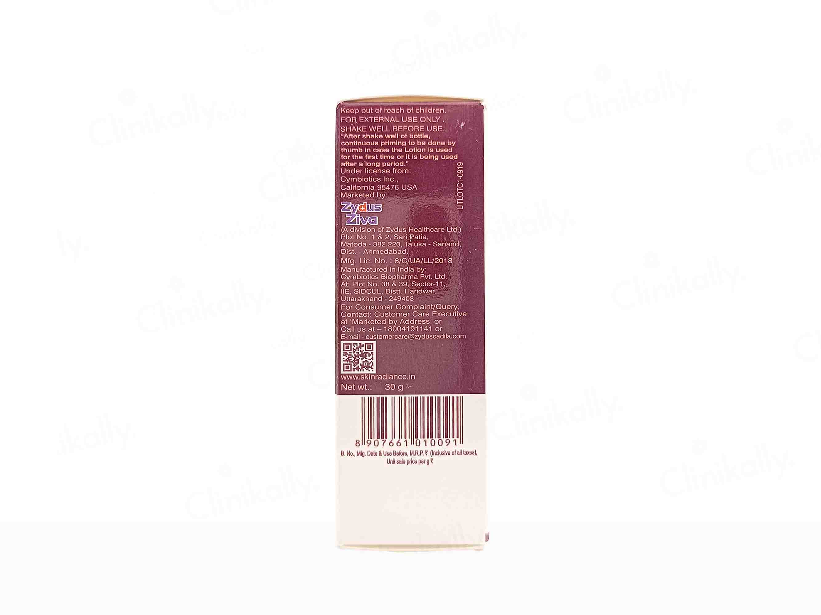 Litearm Lotion - Image 3