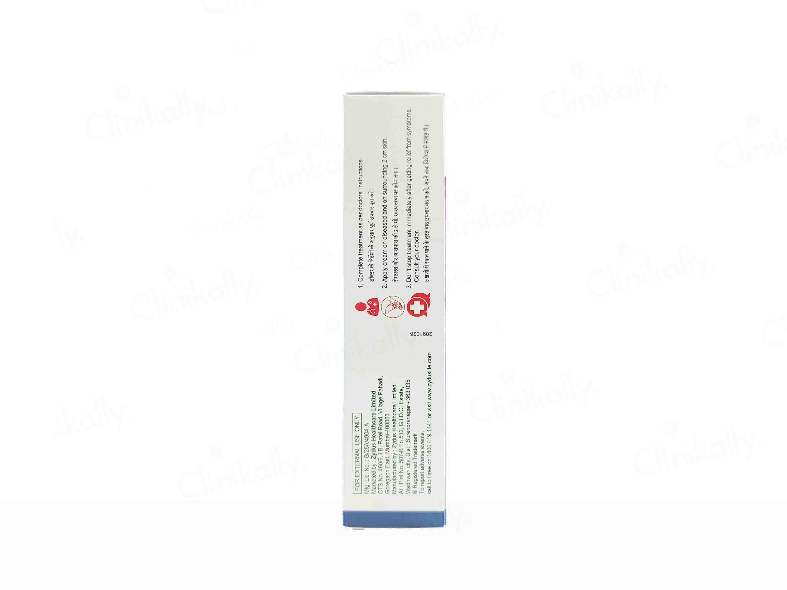 Livafin CP Cream - Image 4