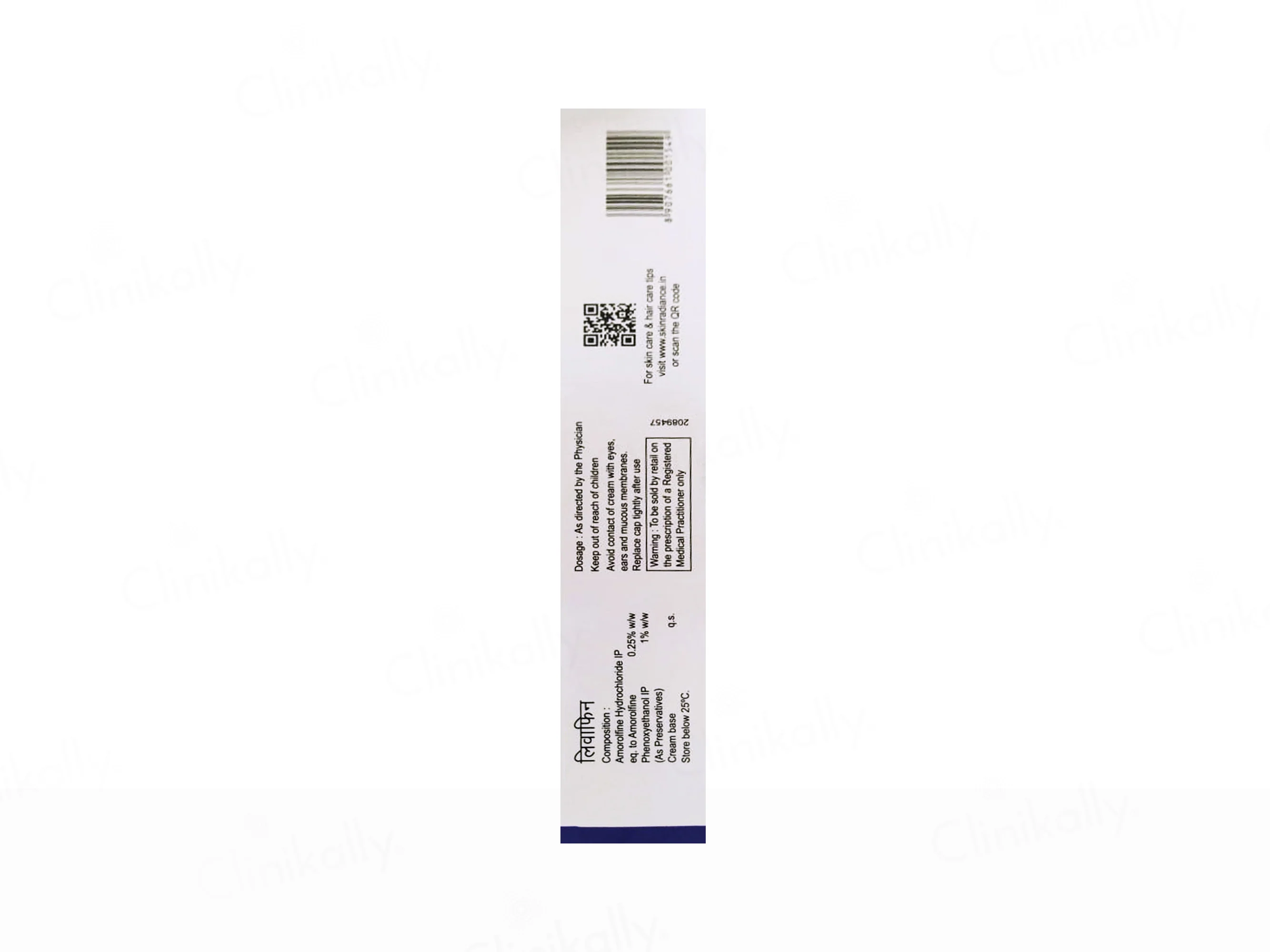 Livafin Cream - Image 2