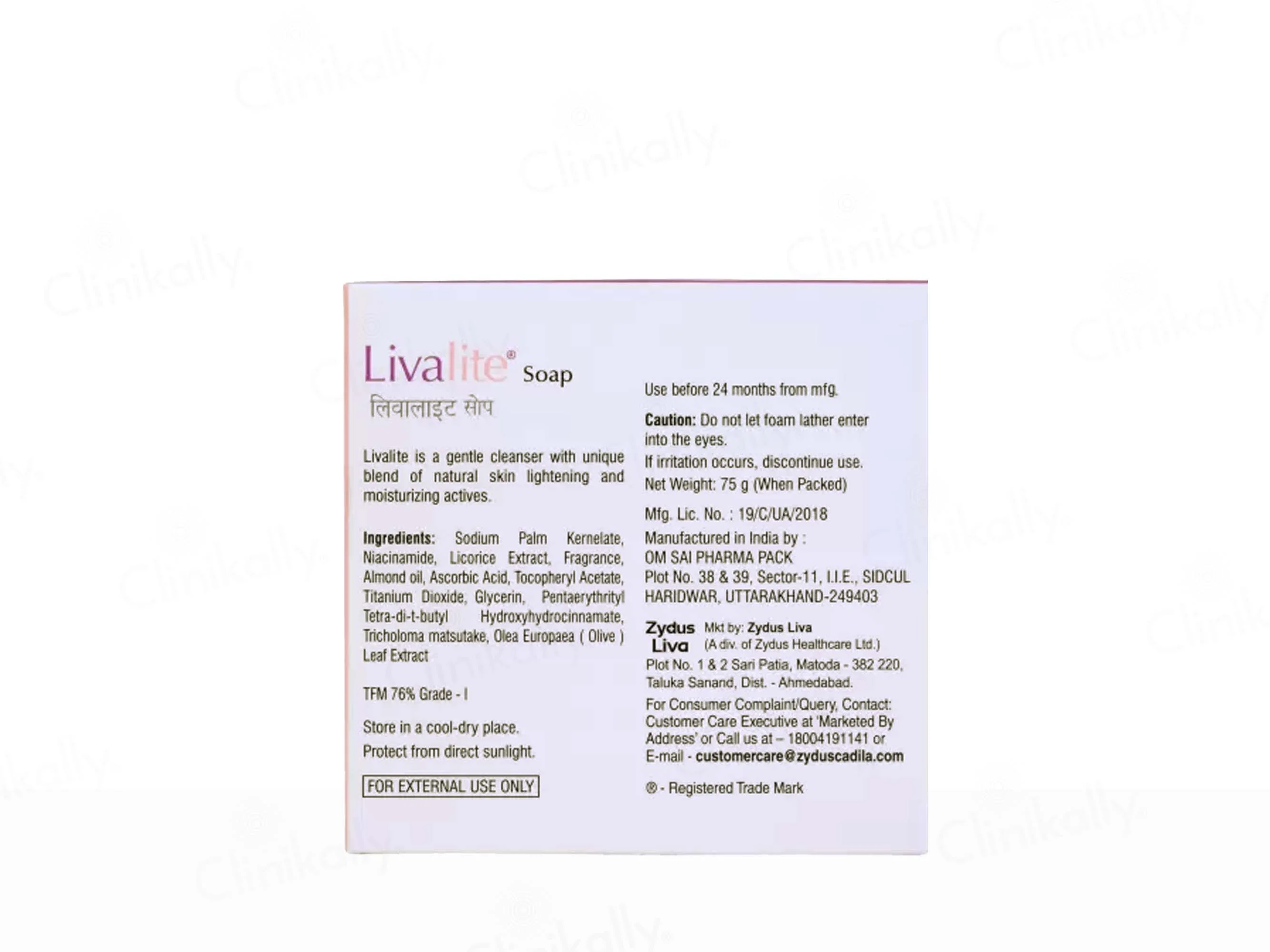 Livalite Skin Lightening & Moisturizing Soap - Image 4