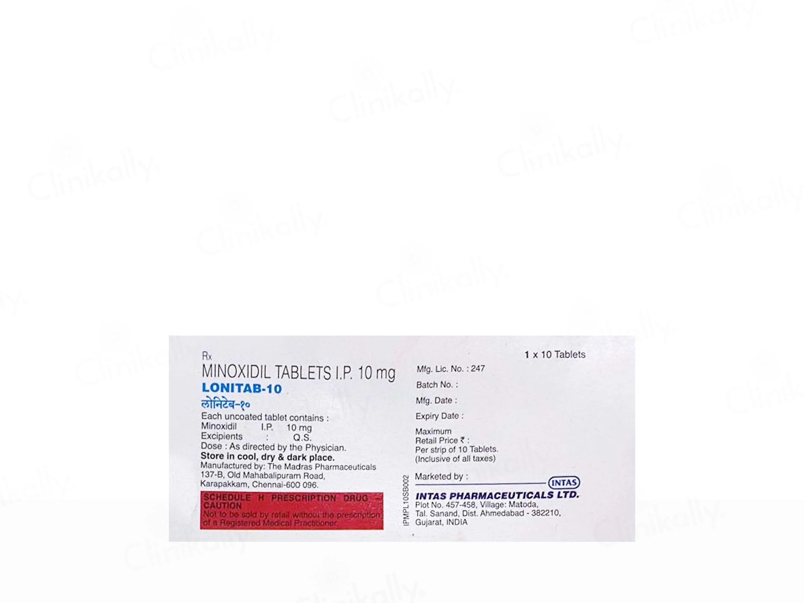 Lonitab 10 Tablet - Image 3