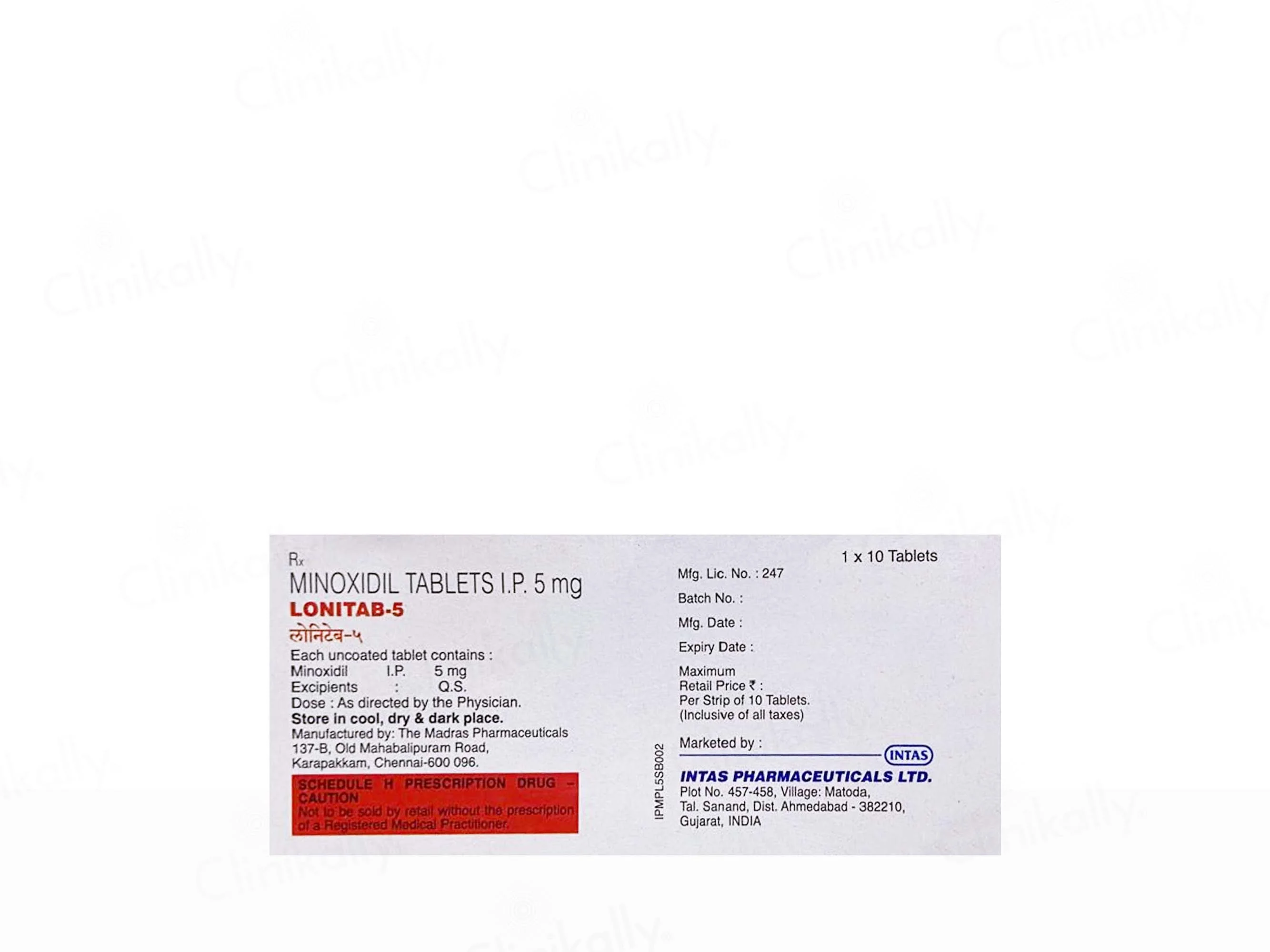 Lonitab 5 Tablet - Image 3