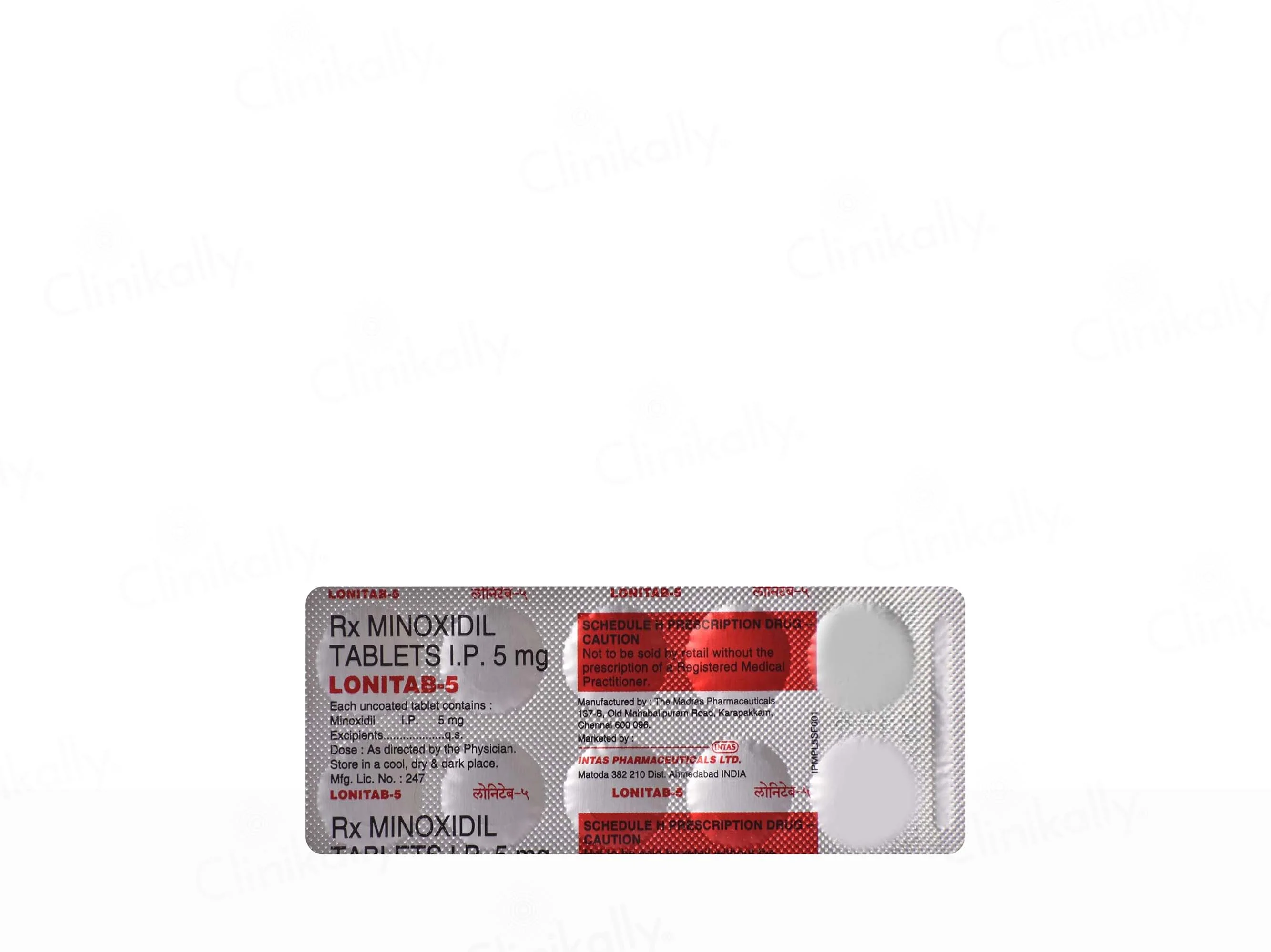 Lonitab 5 Tablet - Image 4