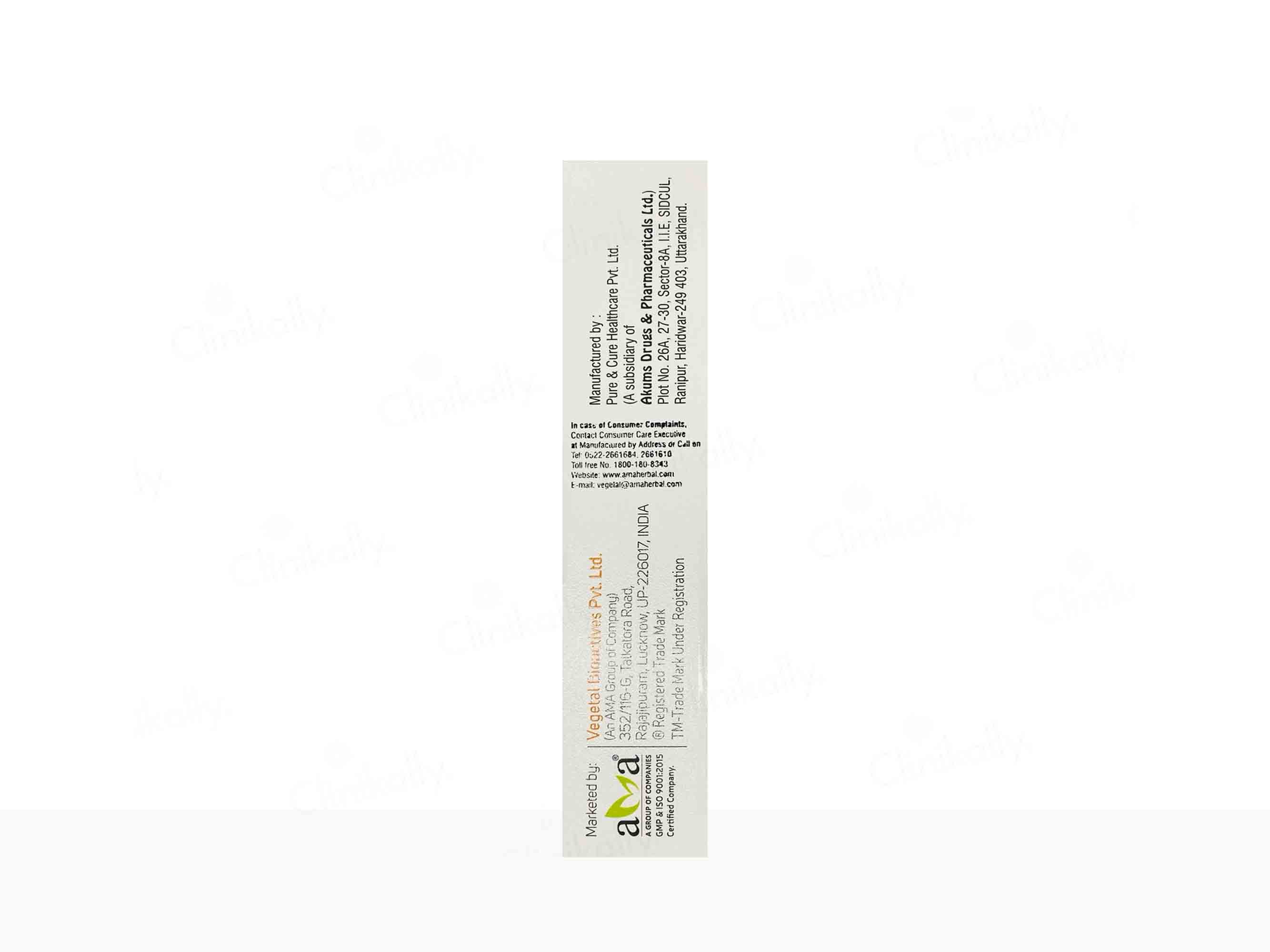 Luli-NF Cream - Image 4