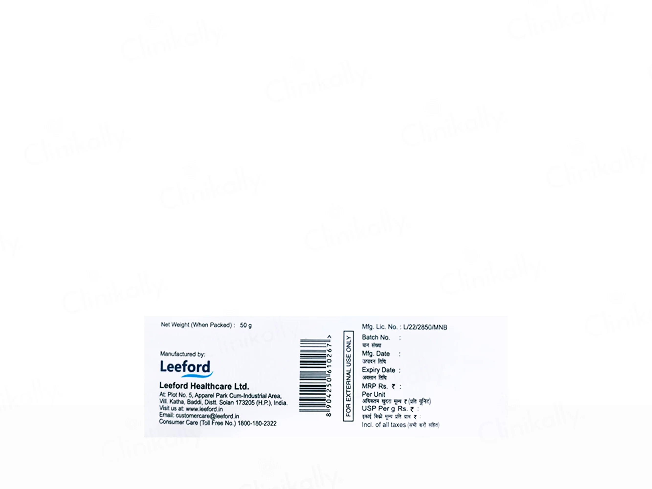 Luliact Medicated Soap - Image 4