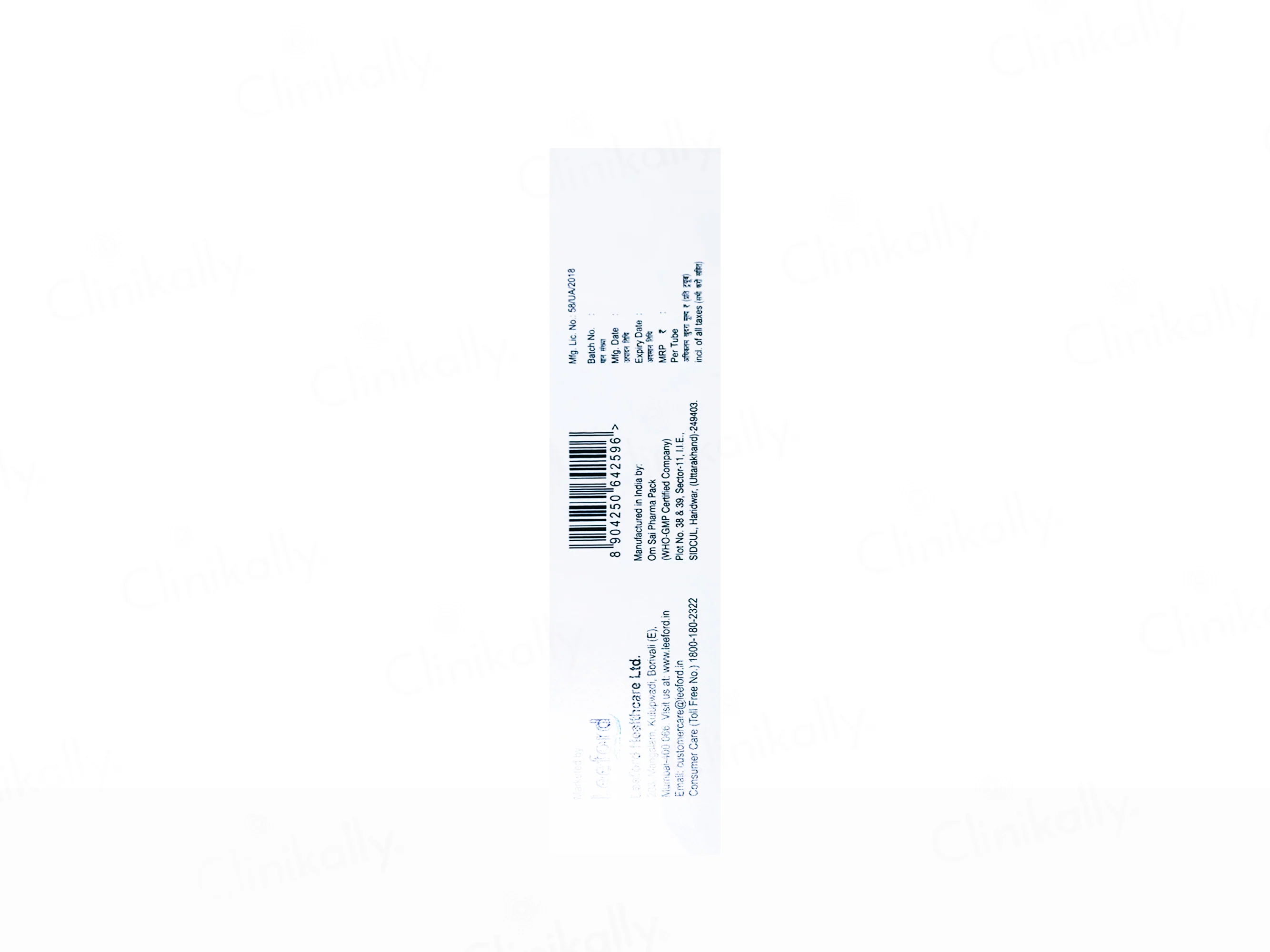 Luliact-S Cream - Image 4
