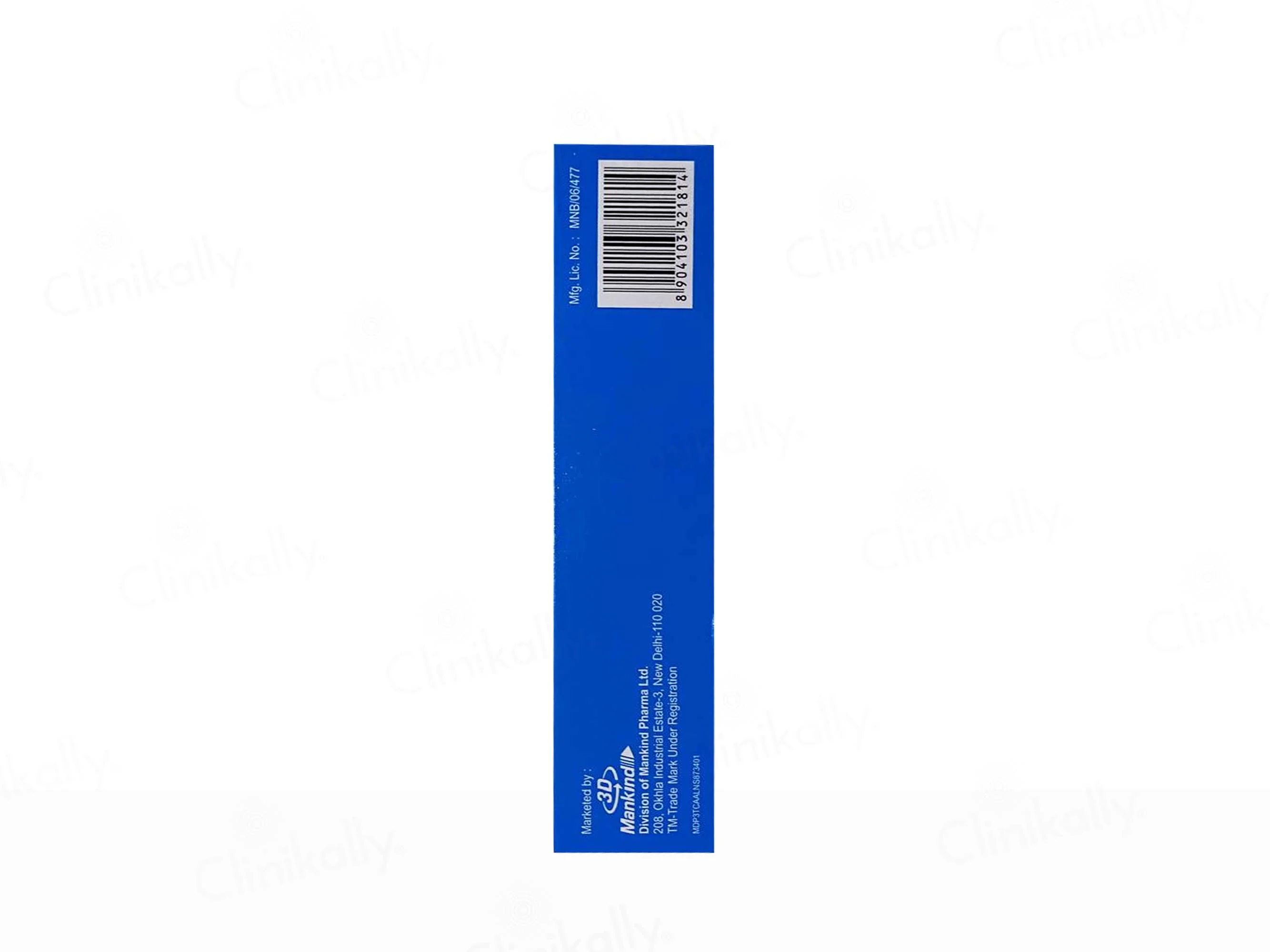 Lulibrut Cream - Image 3