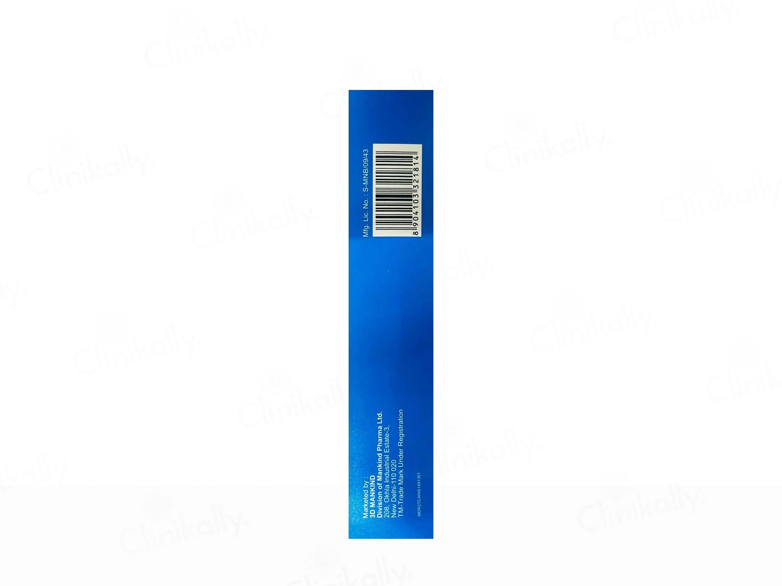 Lulibrut Cream - Image 7
