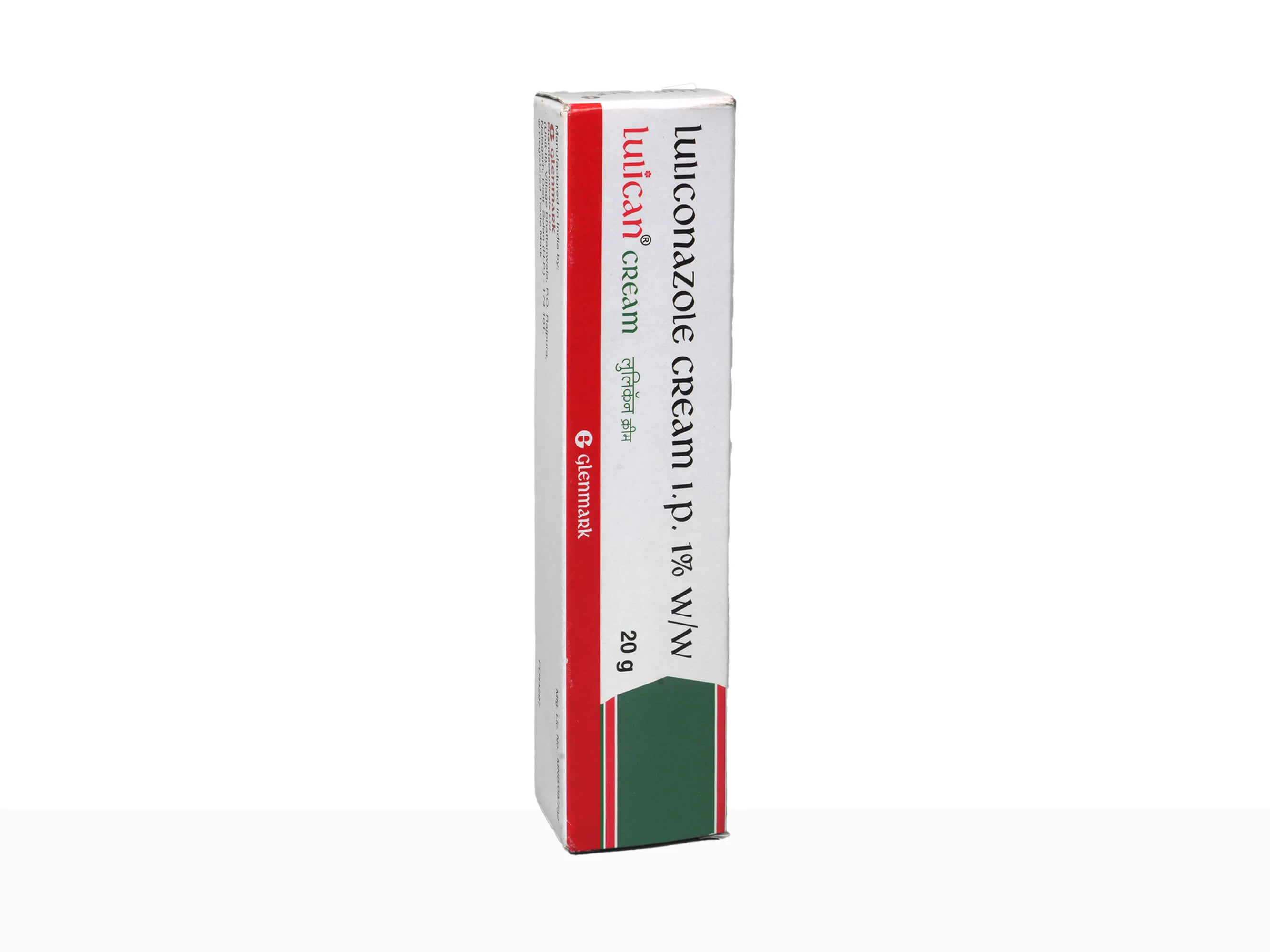 Lulican Cream - Image 4