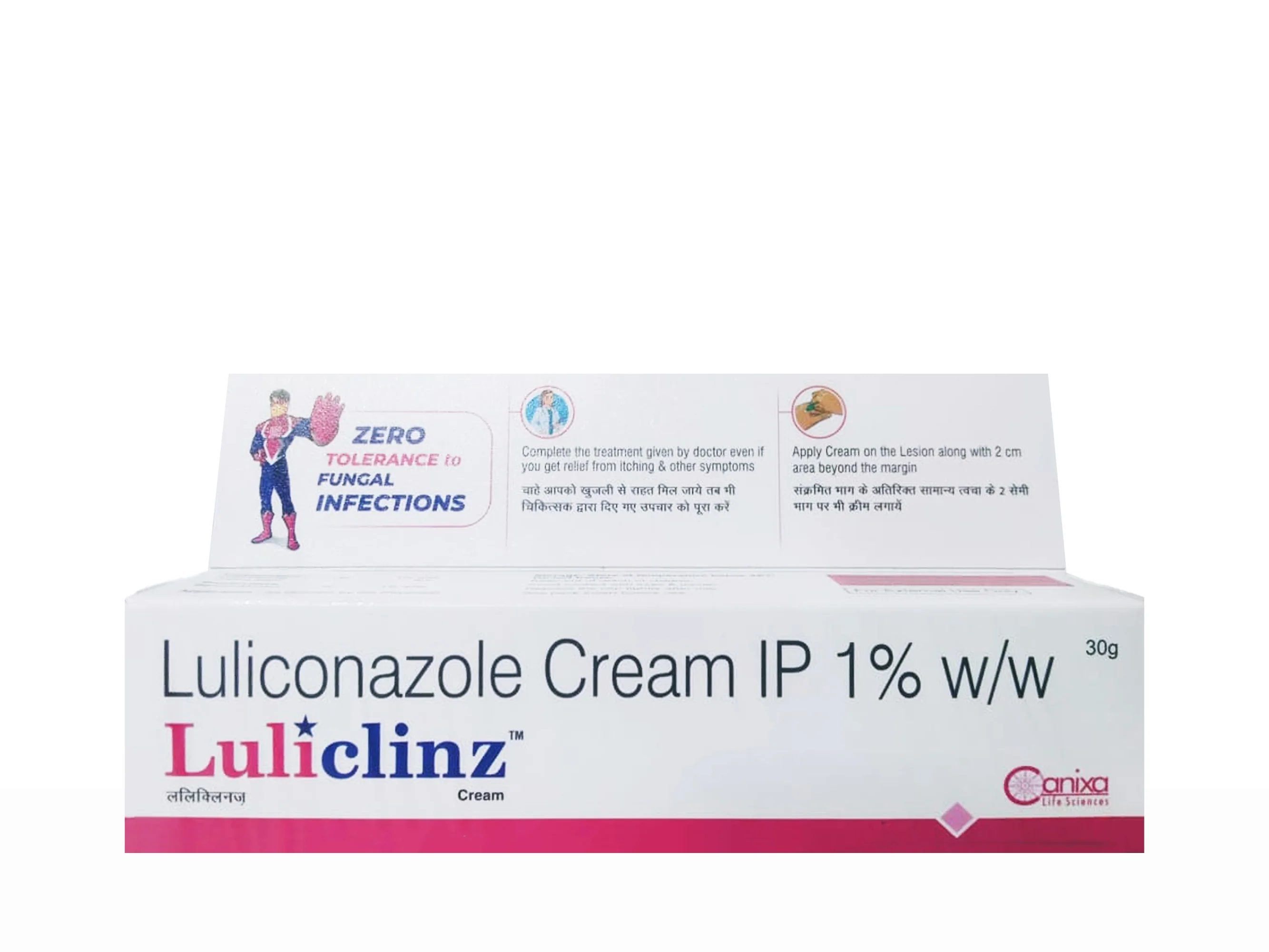 Luliclinz Cream - Image 2