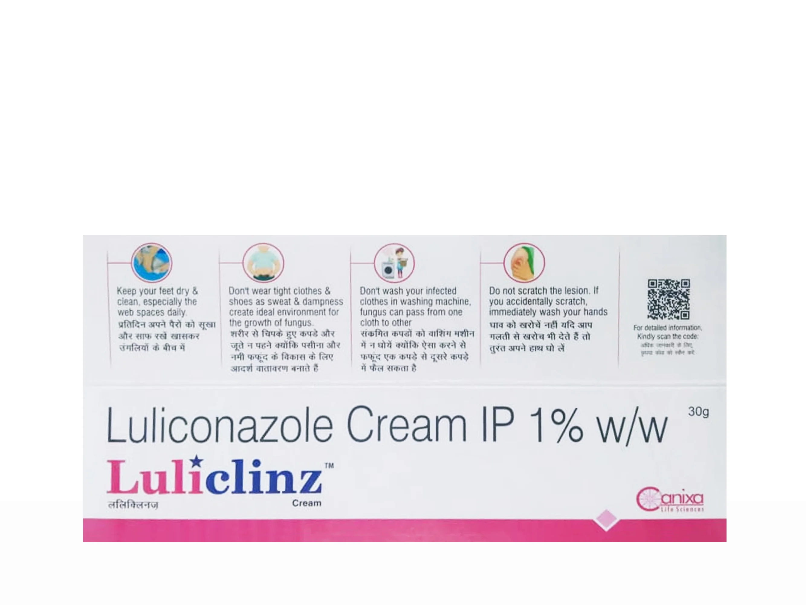 Luliclinz Cream - Image 3