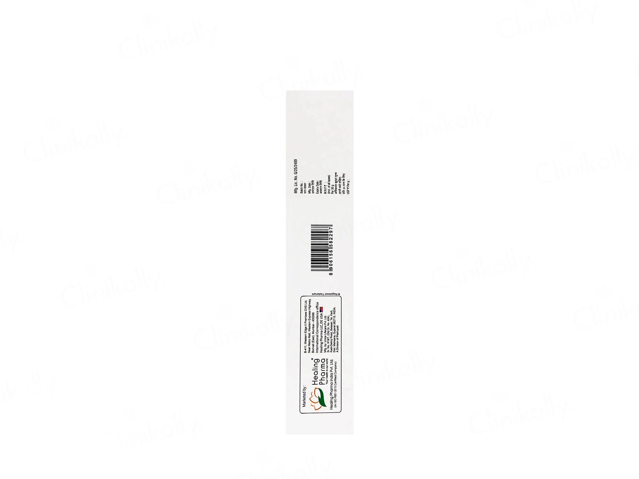 Luliconaz Cream - Image 6