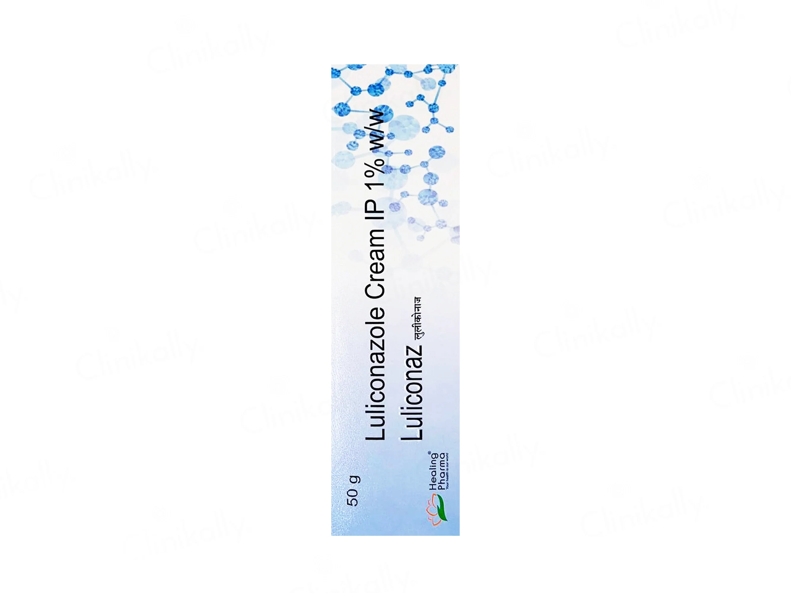 Luliconaz Cream - Image 7