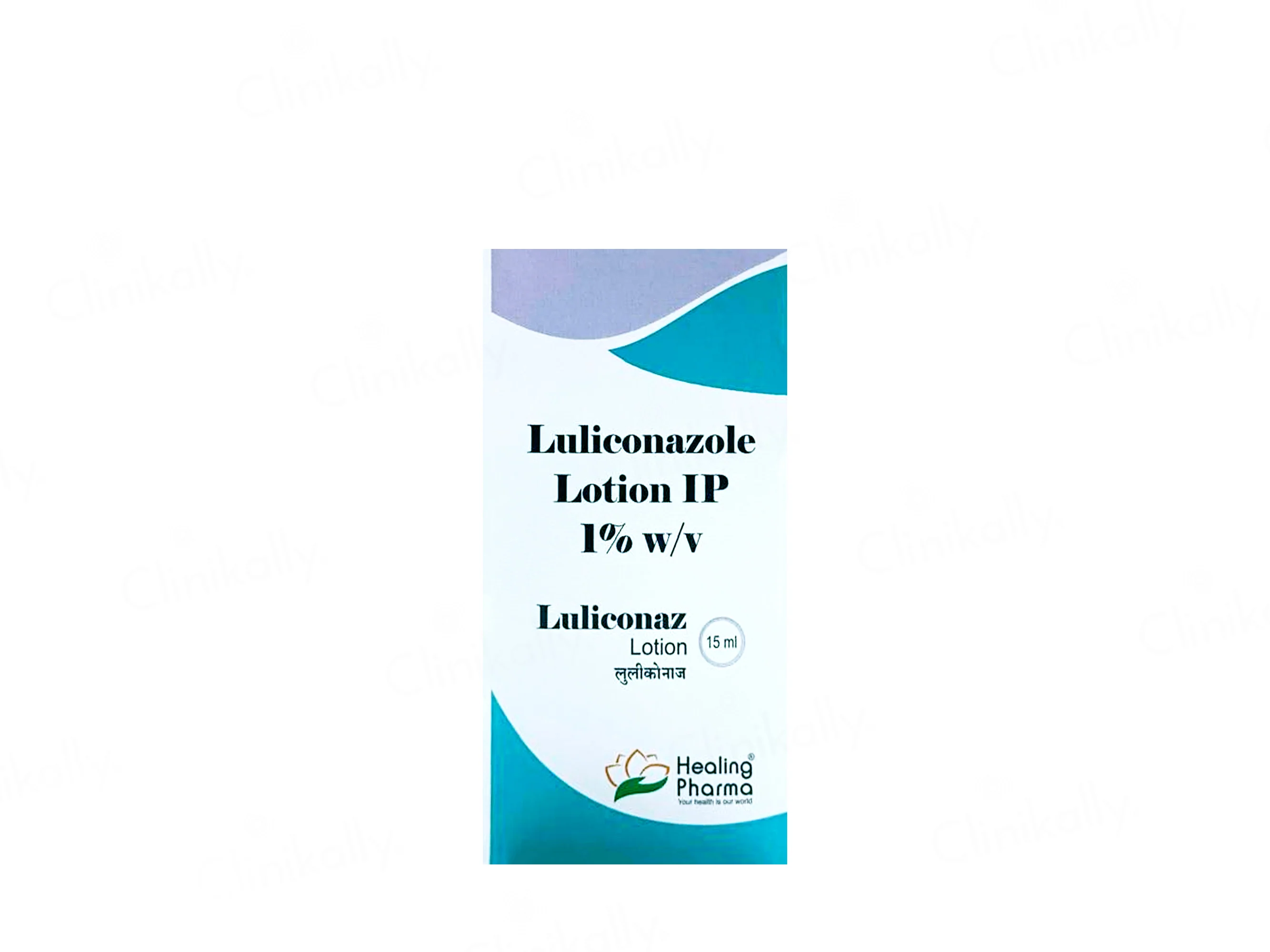 Luliconaz Lotion - Image 2