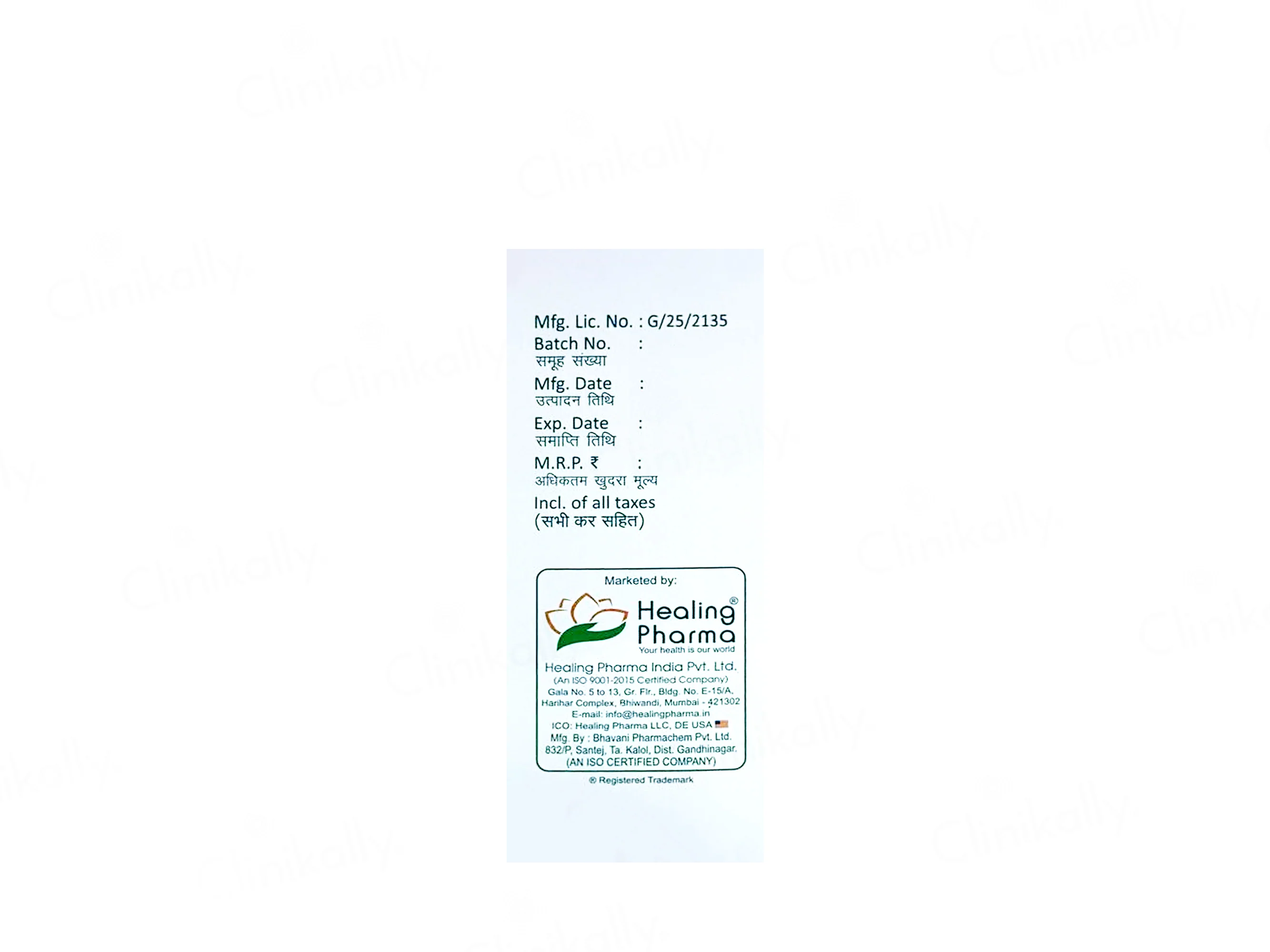 Luliconaz Lotion - Image 4