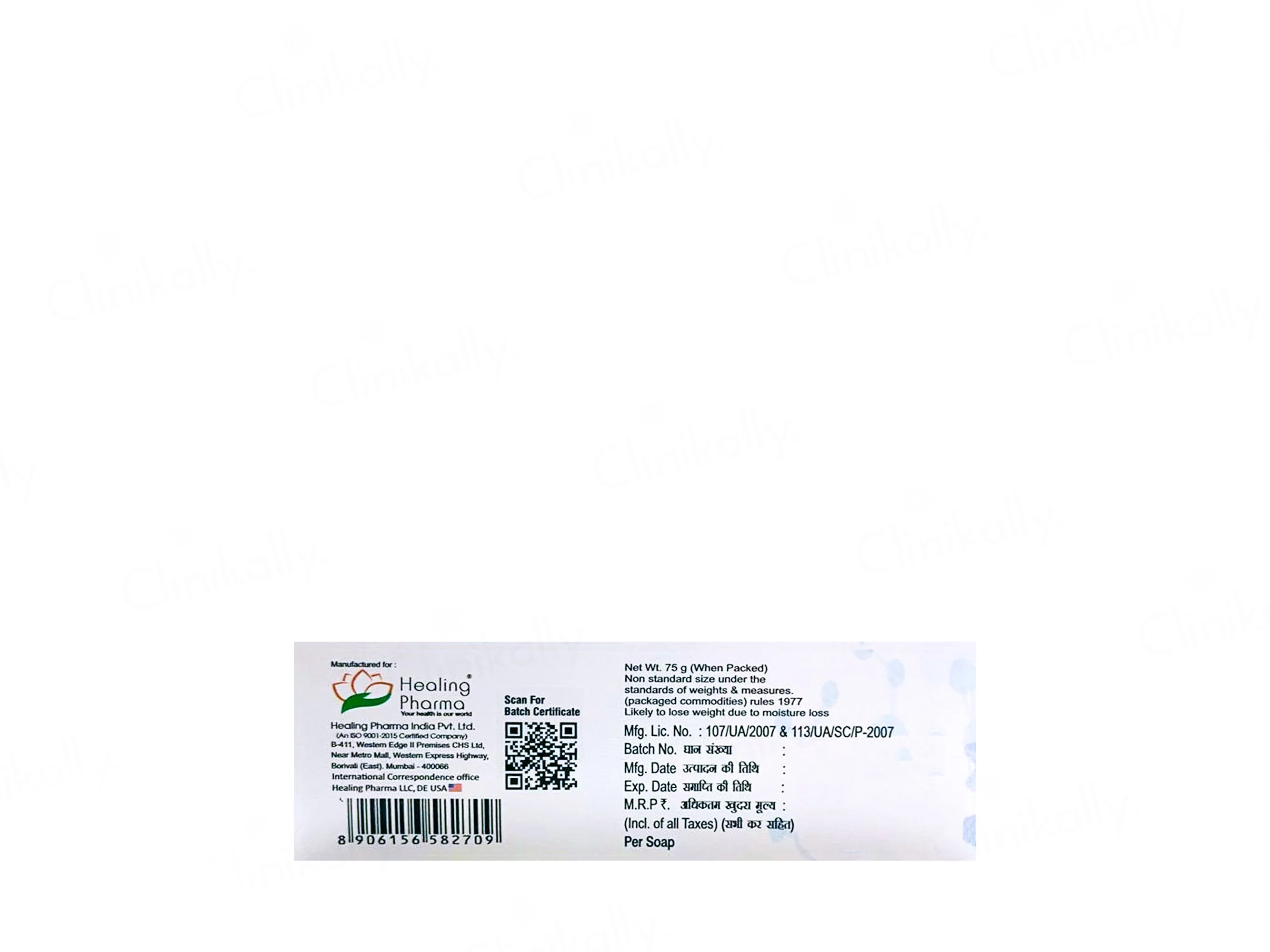 Luliconaz Medicated Antifungal Soap - Image 4