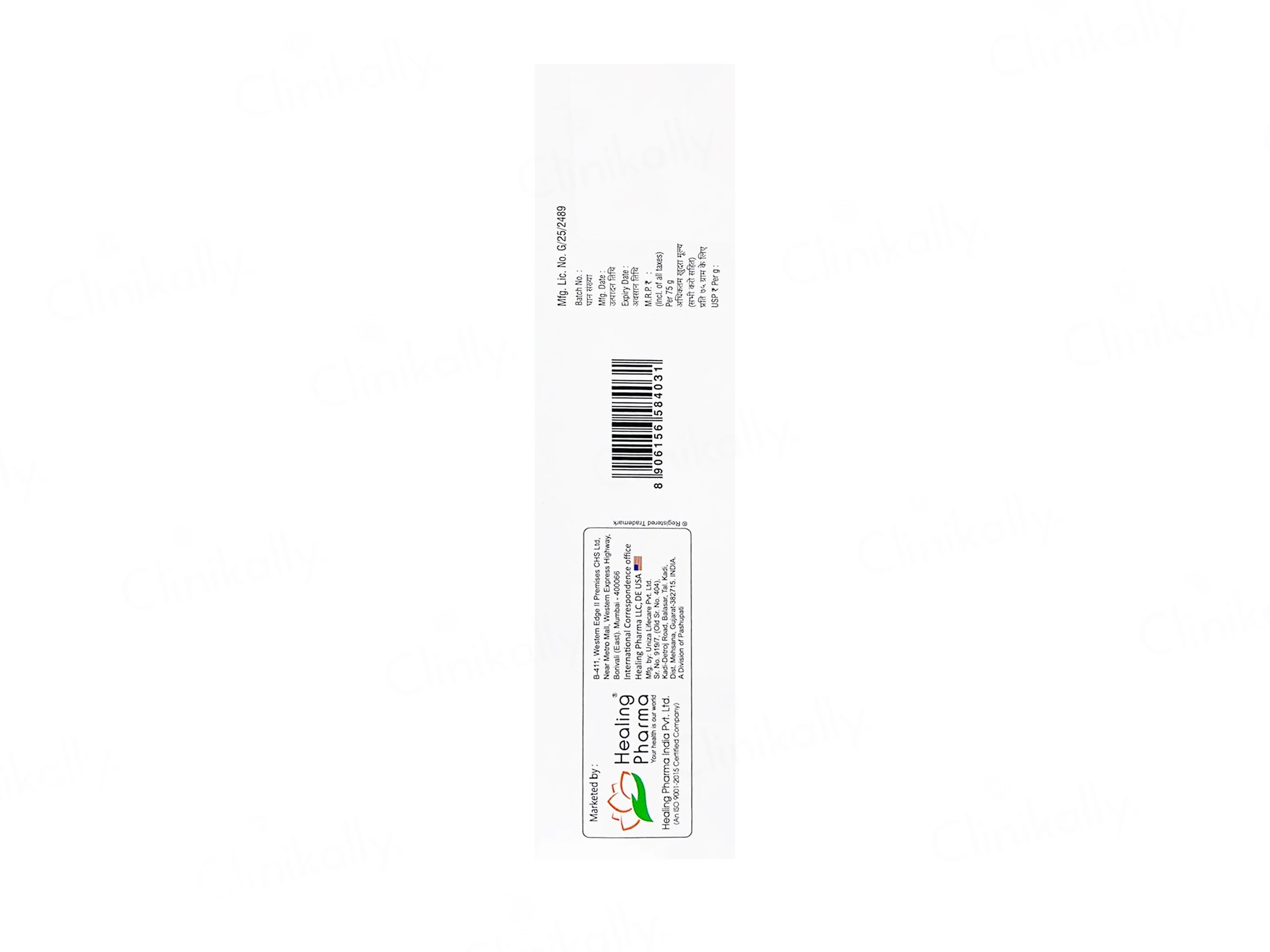 Luliconaz-XL Cream - Image 3