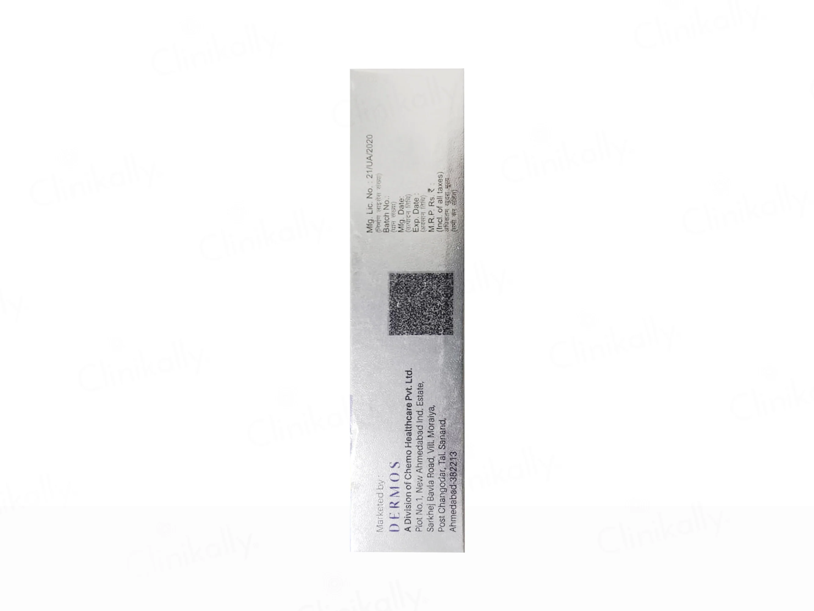 Lulifane Cream - Image 3