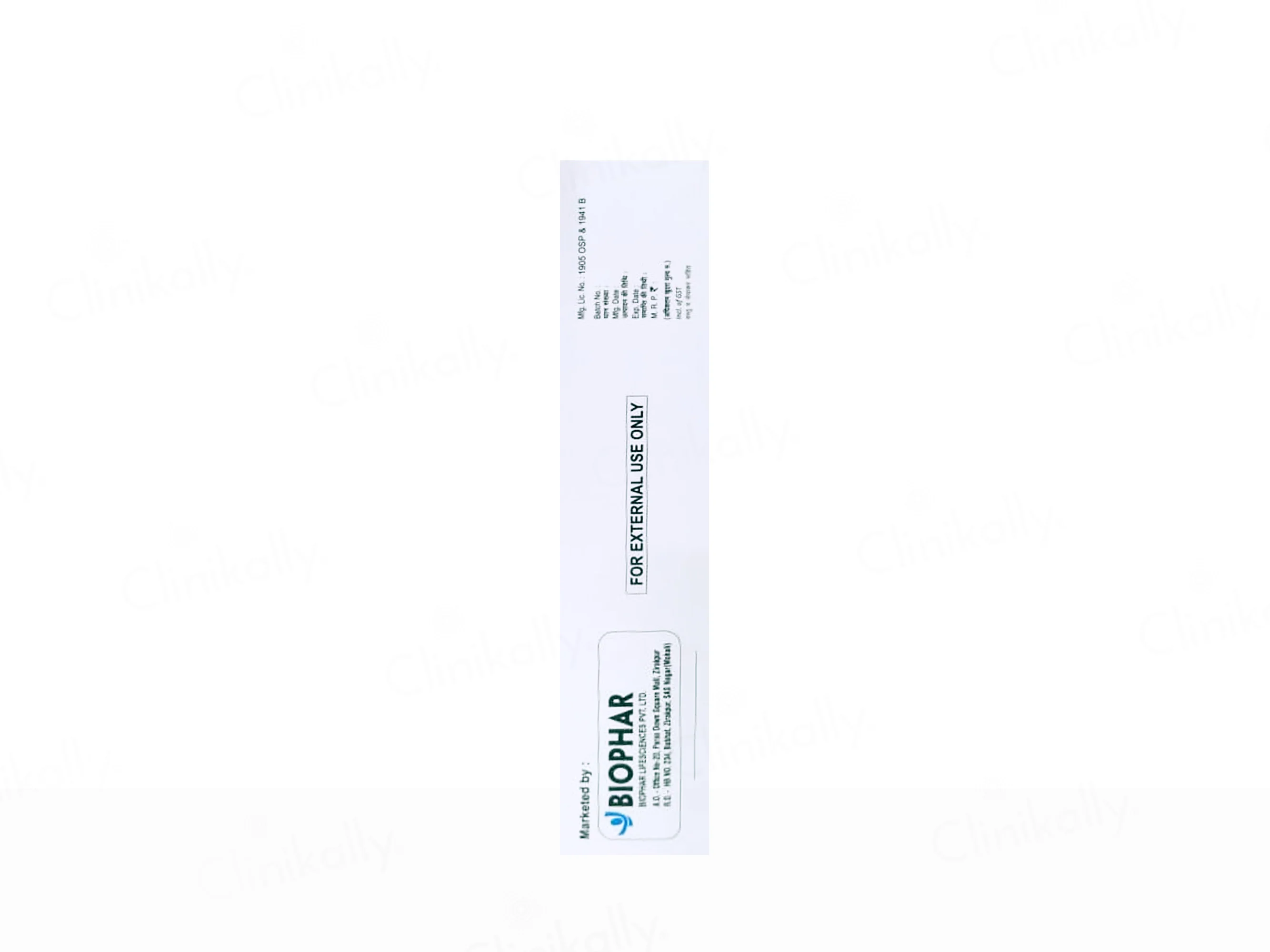 Lulilist Cream - Image 3