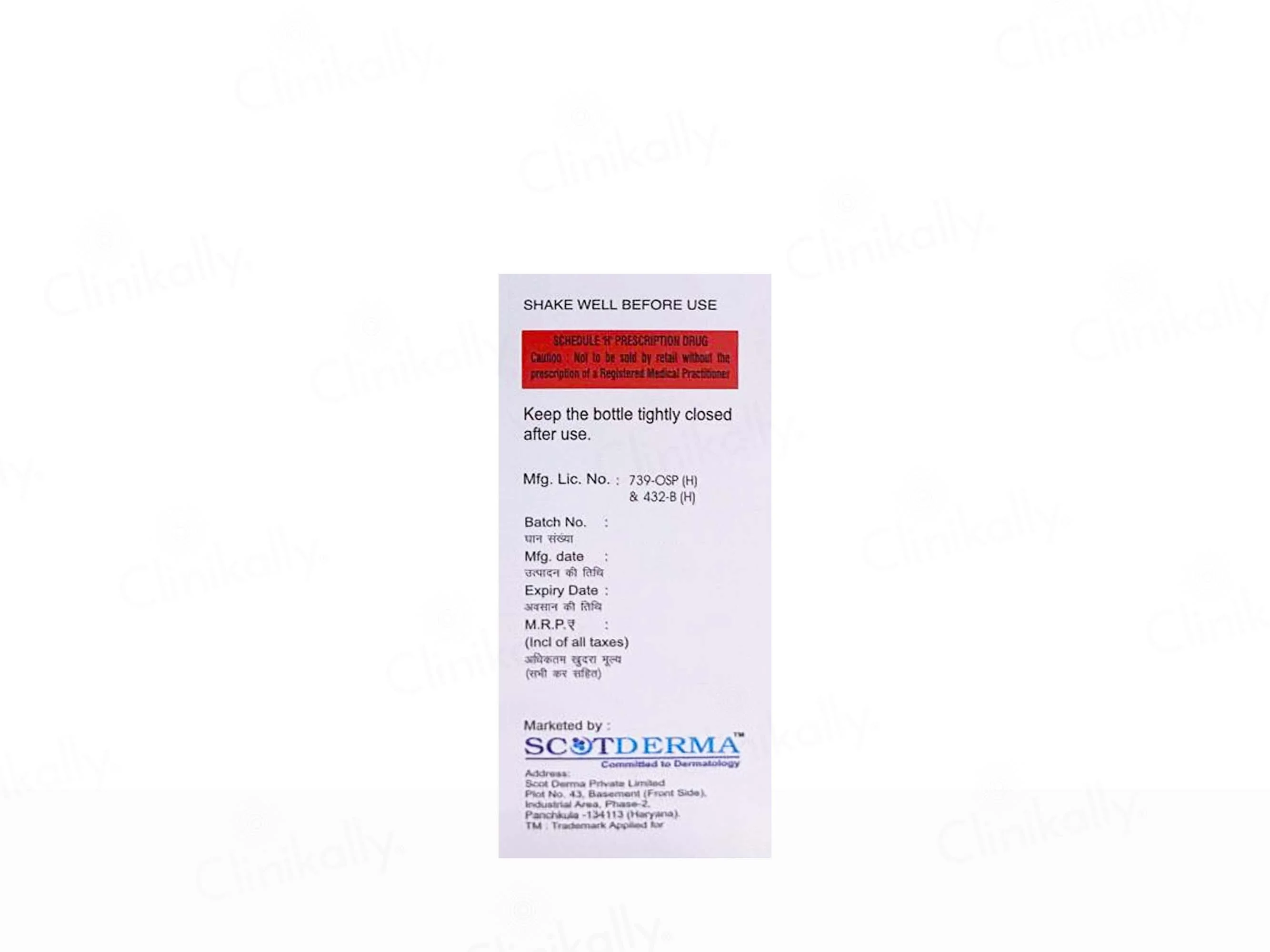 Lulinox Lotion - Image 3