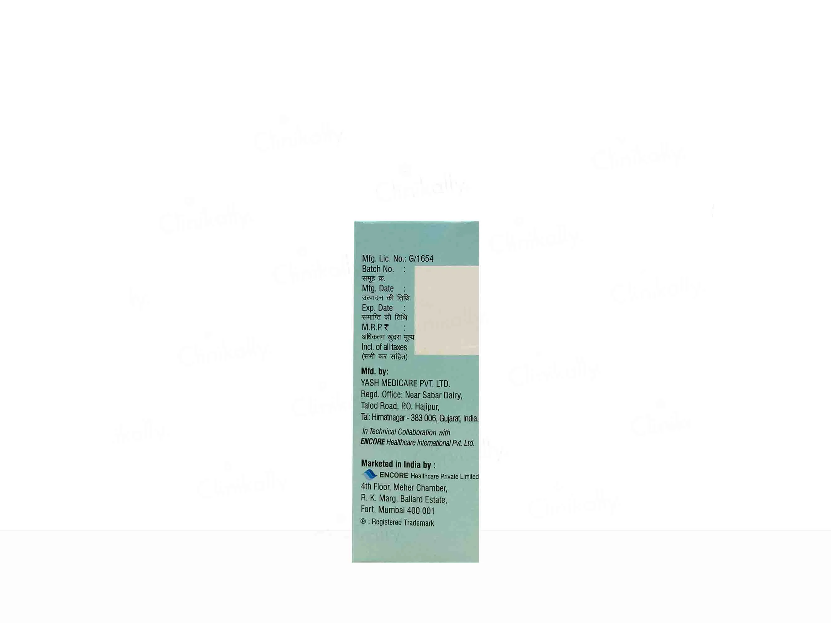 Luliporus Lotion - Image 7