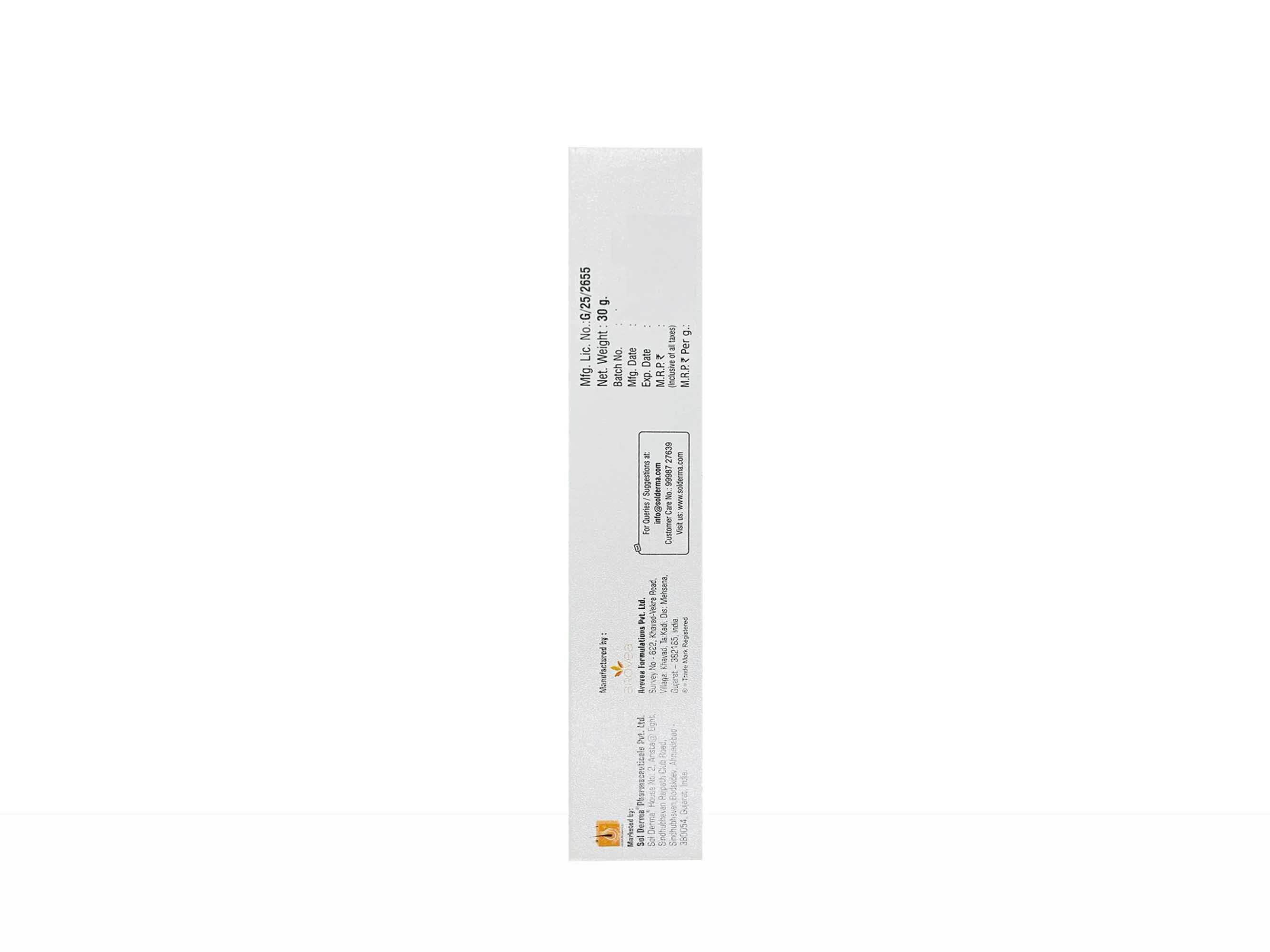 Lulisol 1% Cream - Image 3