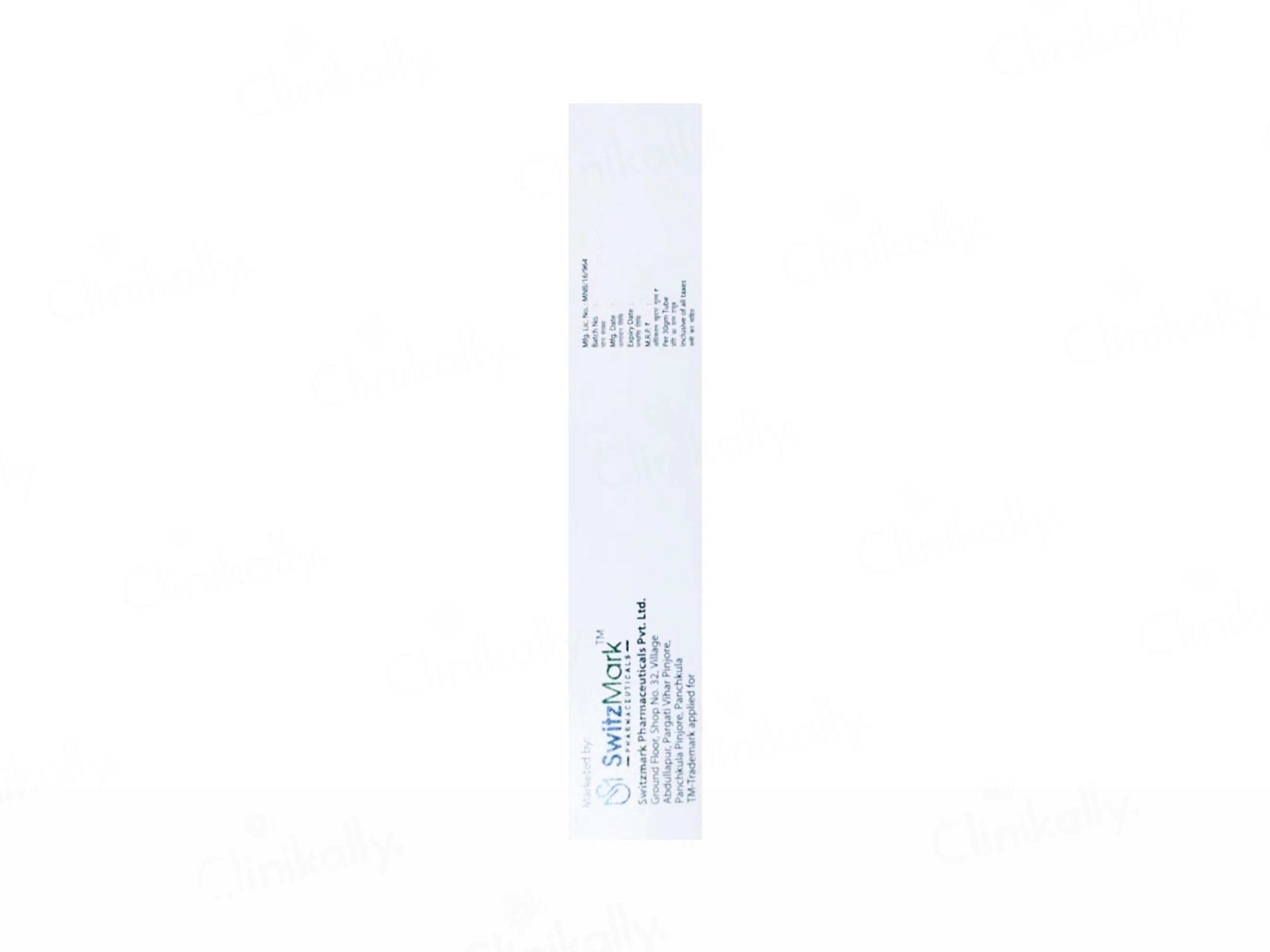 Luliswiz Cream - Image 3