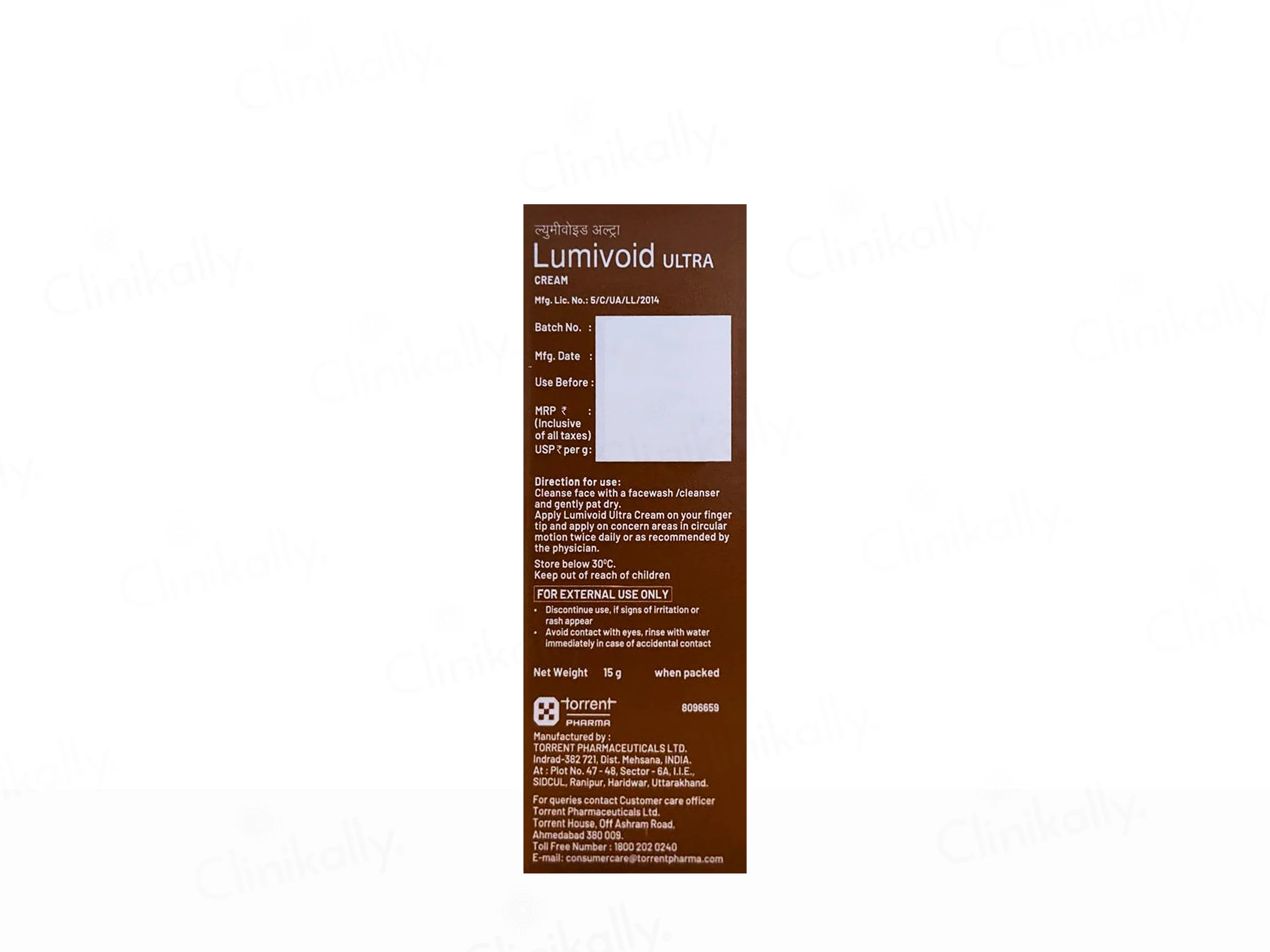 Lumivoid Ultra Cream - Image 3