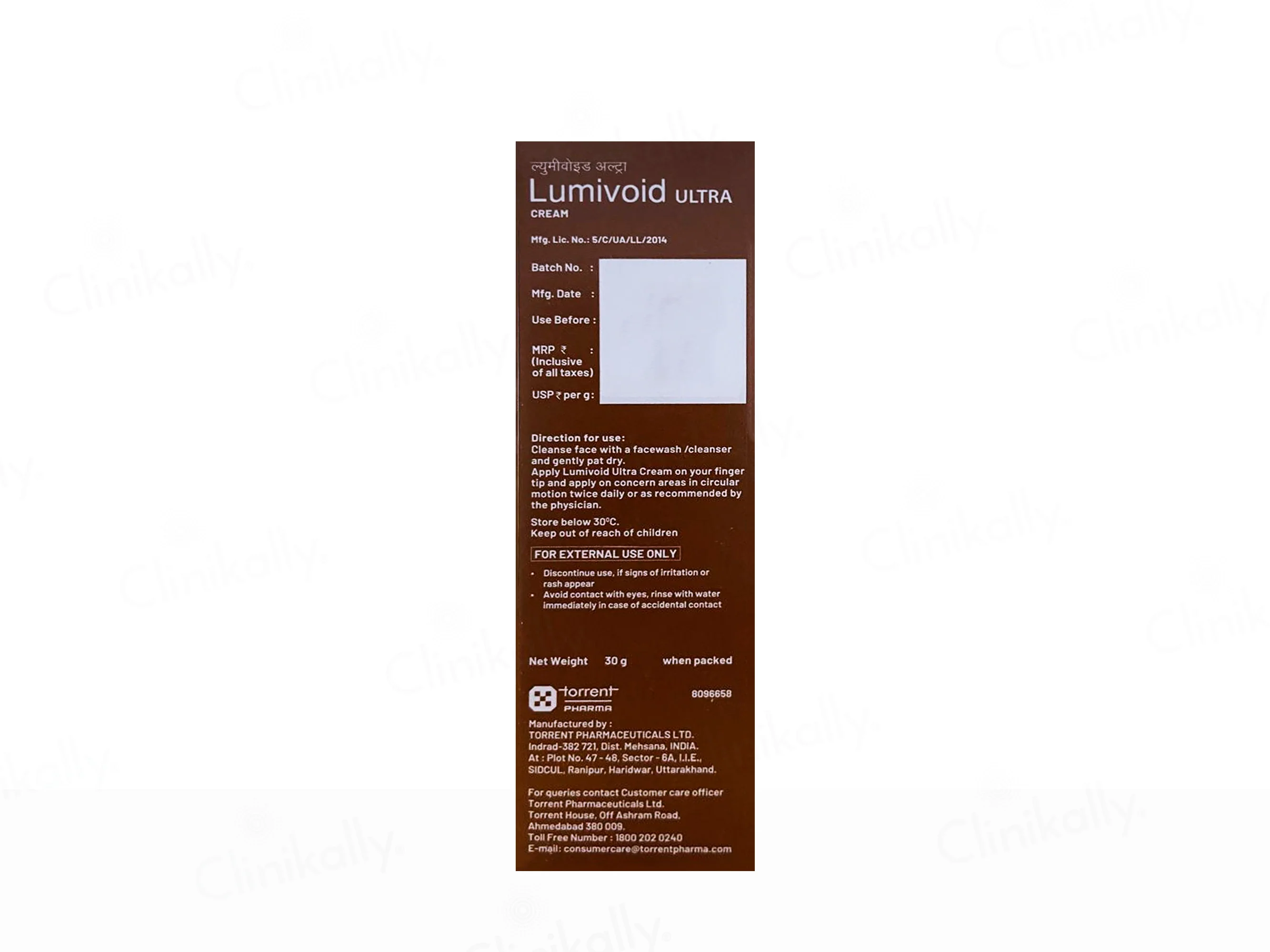 Lumivoid Ultra Cream - Image 6