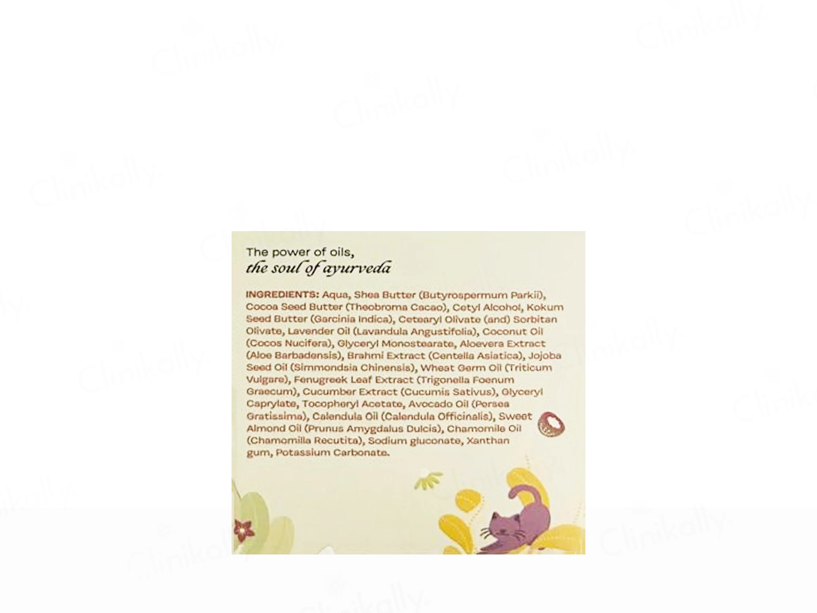 Maate Baby Face Butter - Image 2