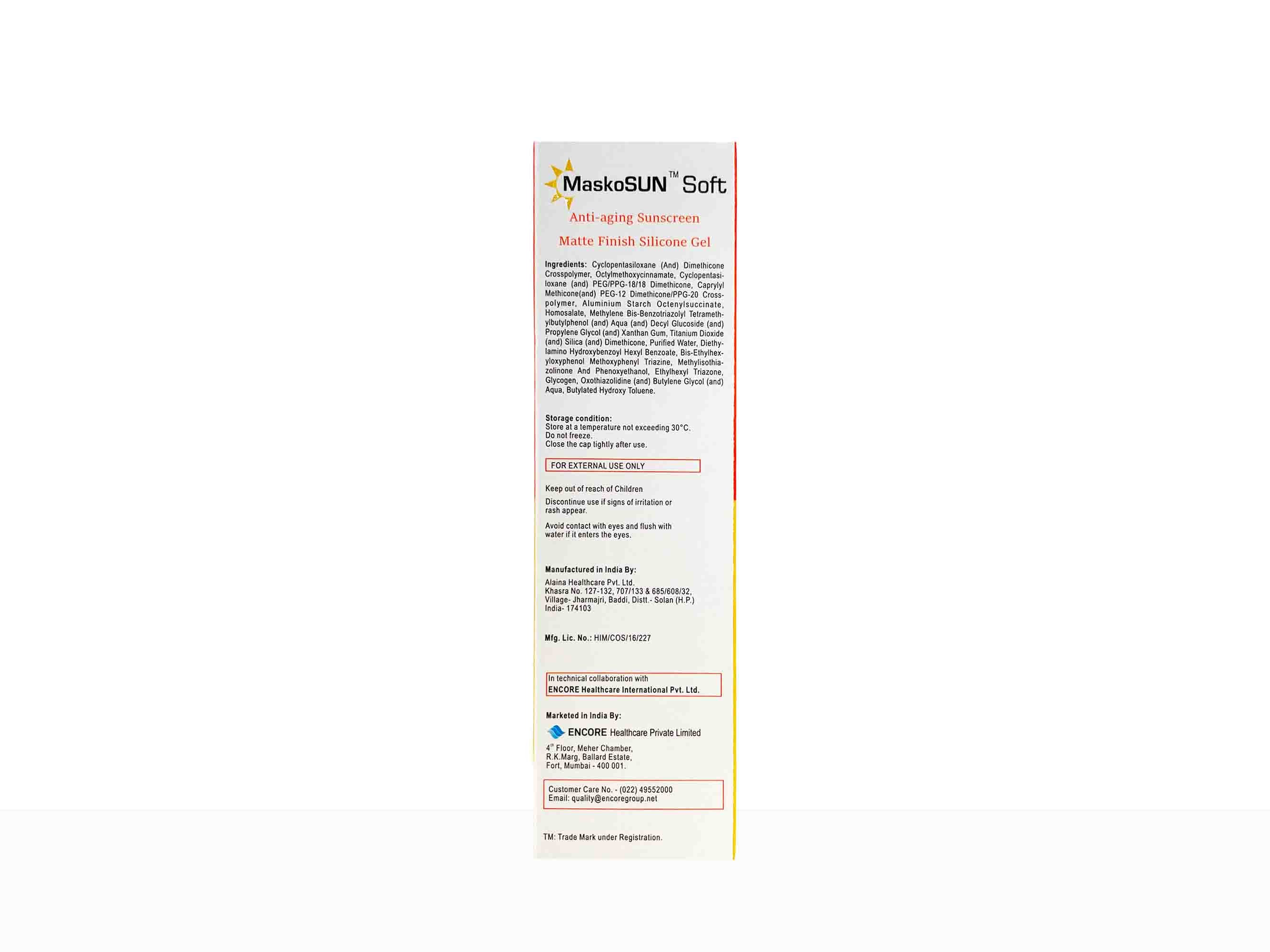 Maskosun Soft Anti-Aging Sunscreen Gel SPF 60+ PA++++ - Image 5