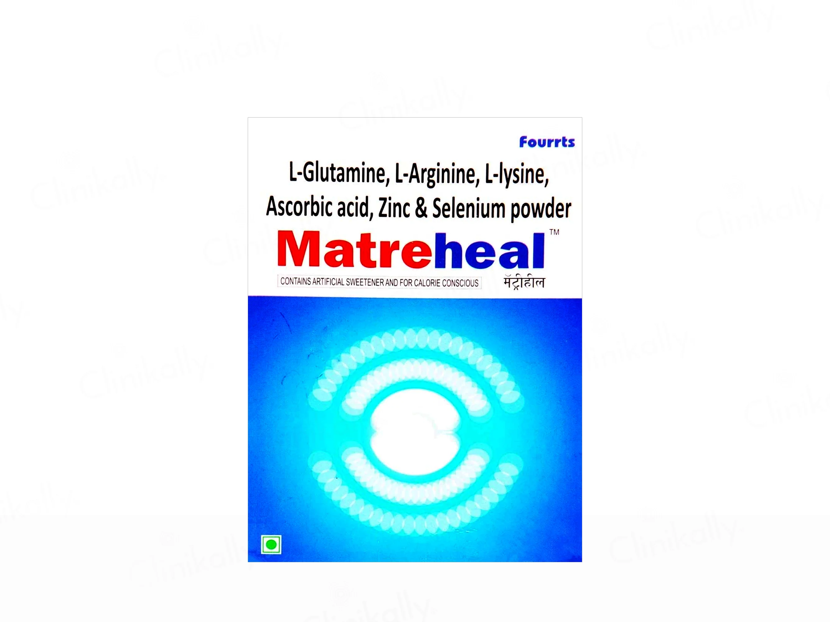 Matreheal Health Supplement Powder - Image 2