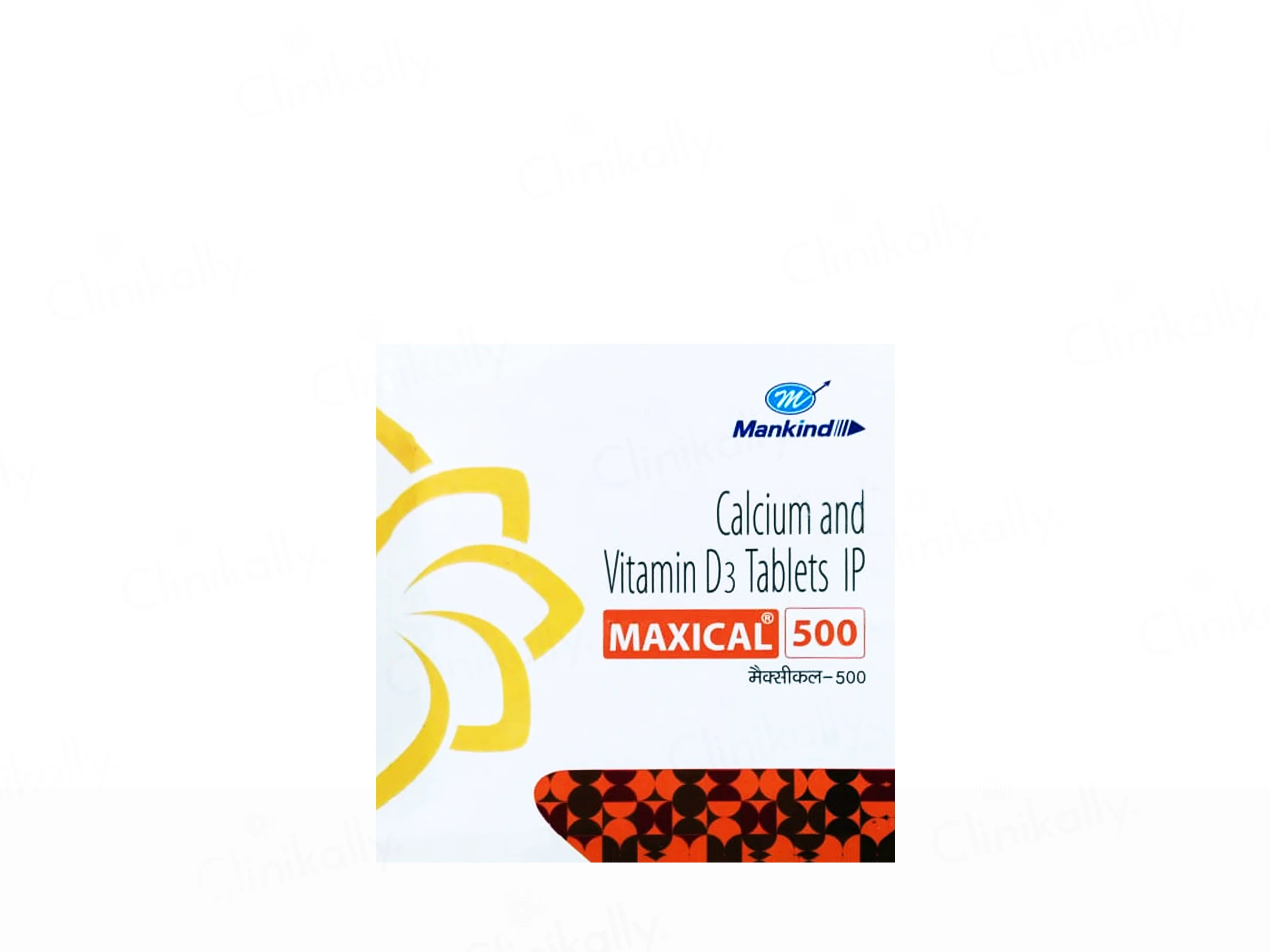 Maxical-500 Tablet - Image 2