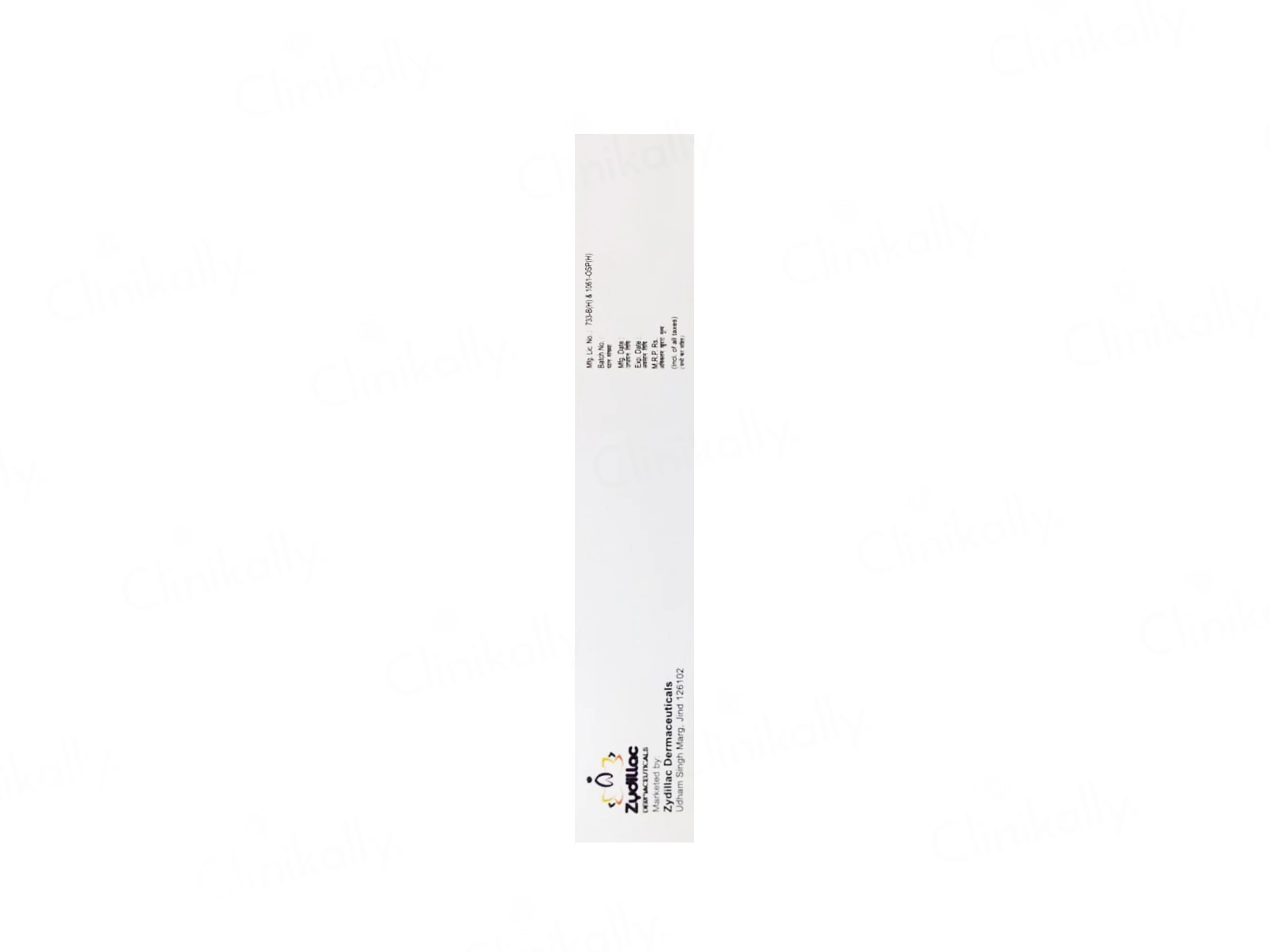 Mectiper Cream - Image 4