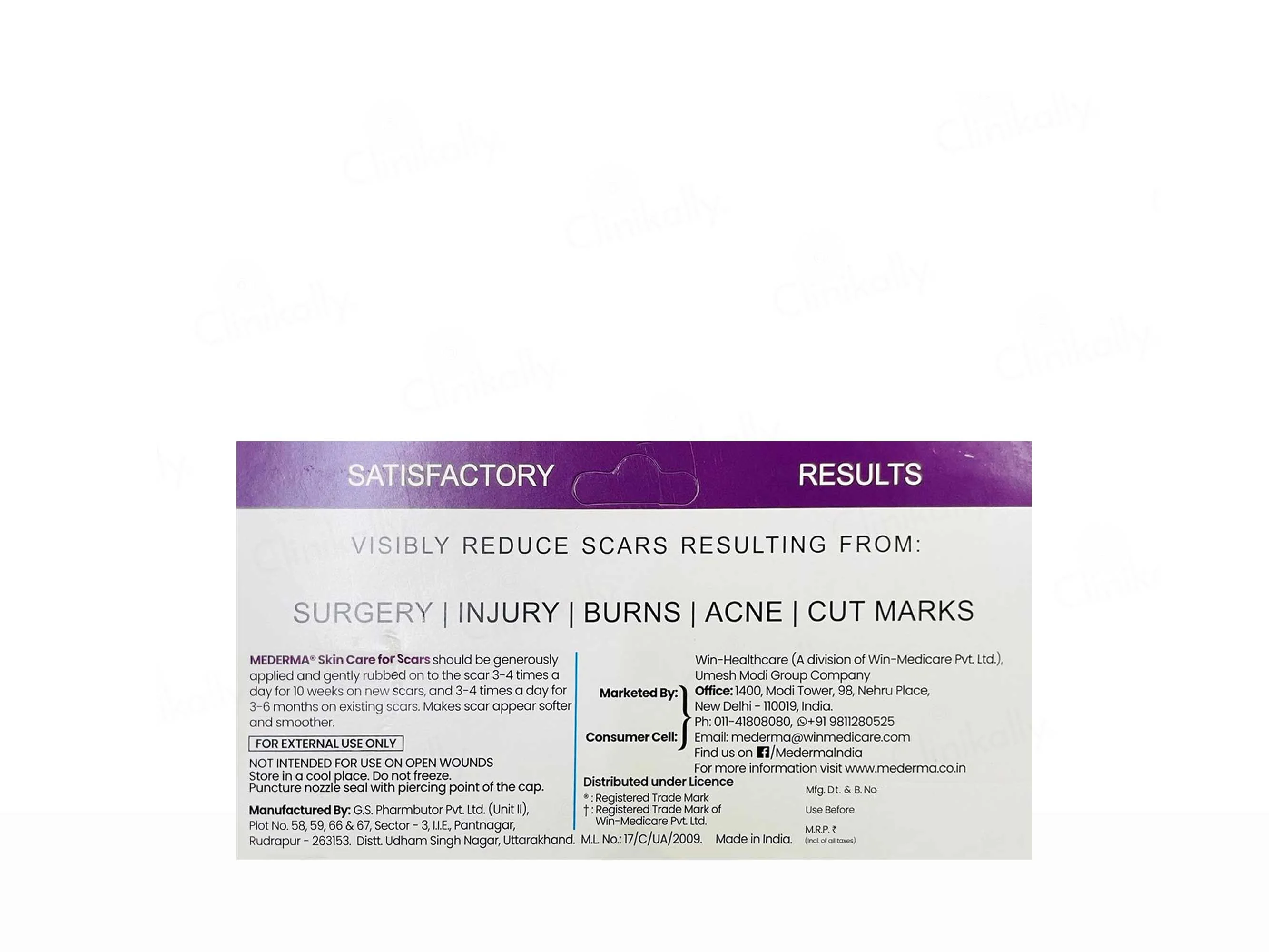 Mederma Skincare Scar Gel - Image 3