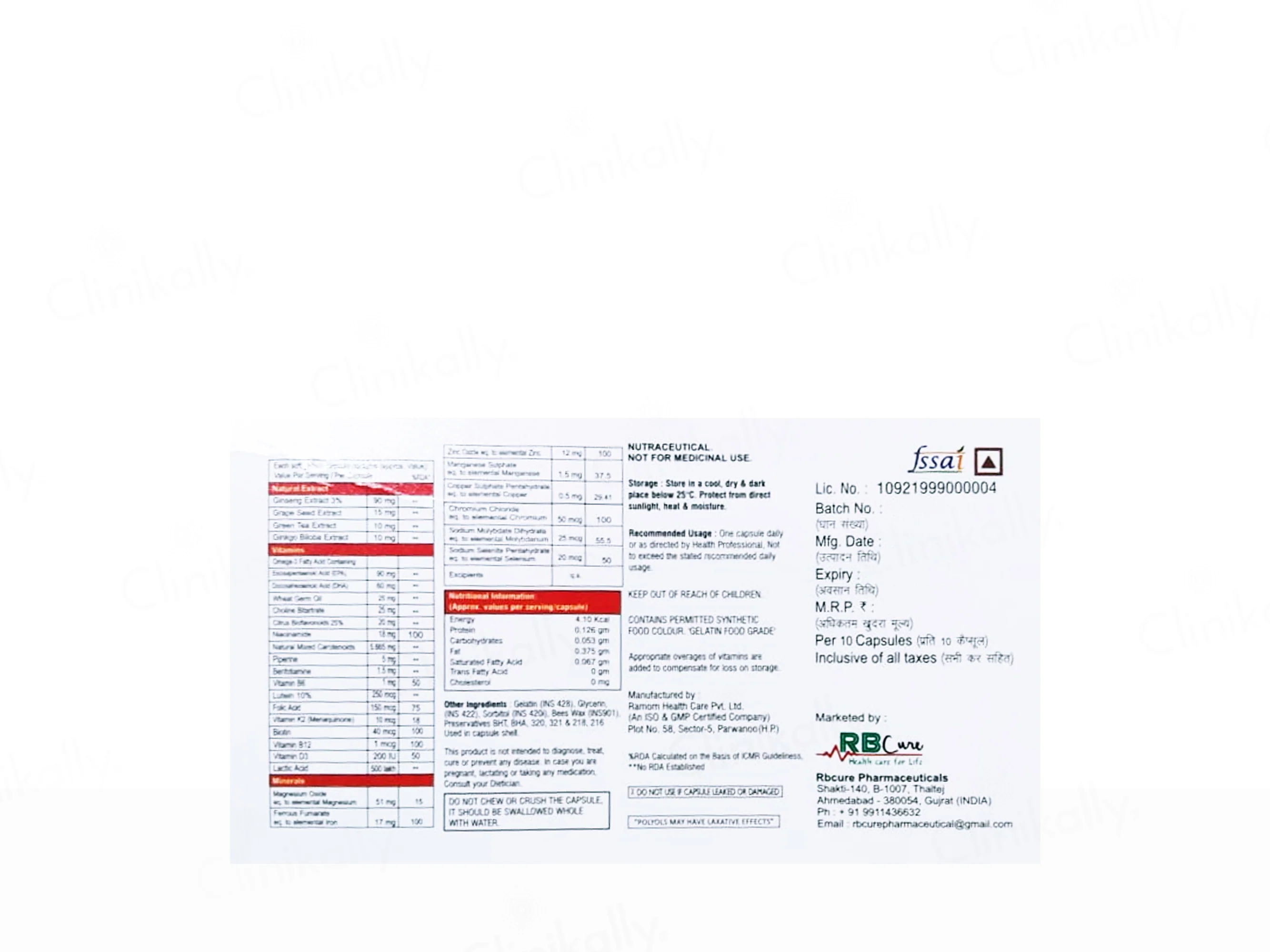 Medox-4G Softgel Capsule - Image 2