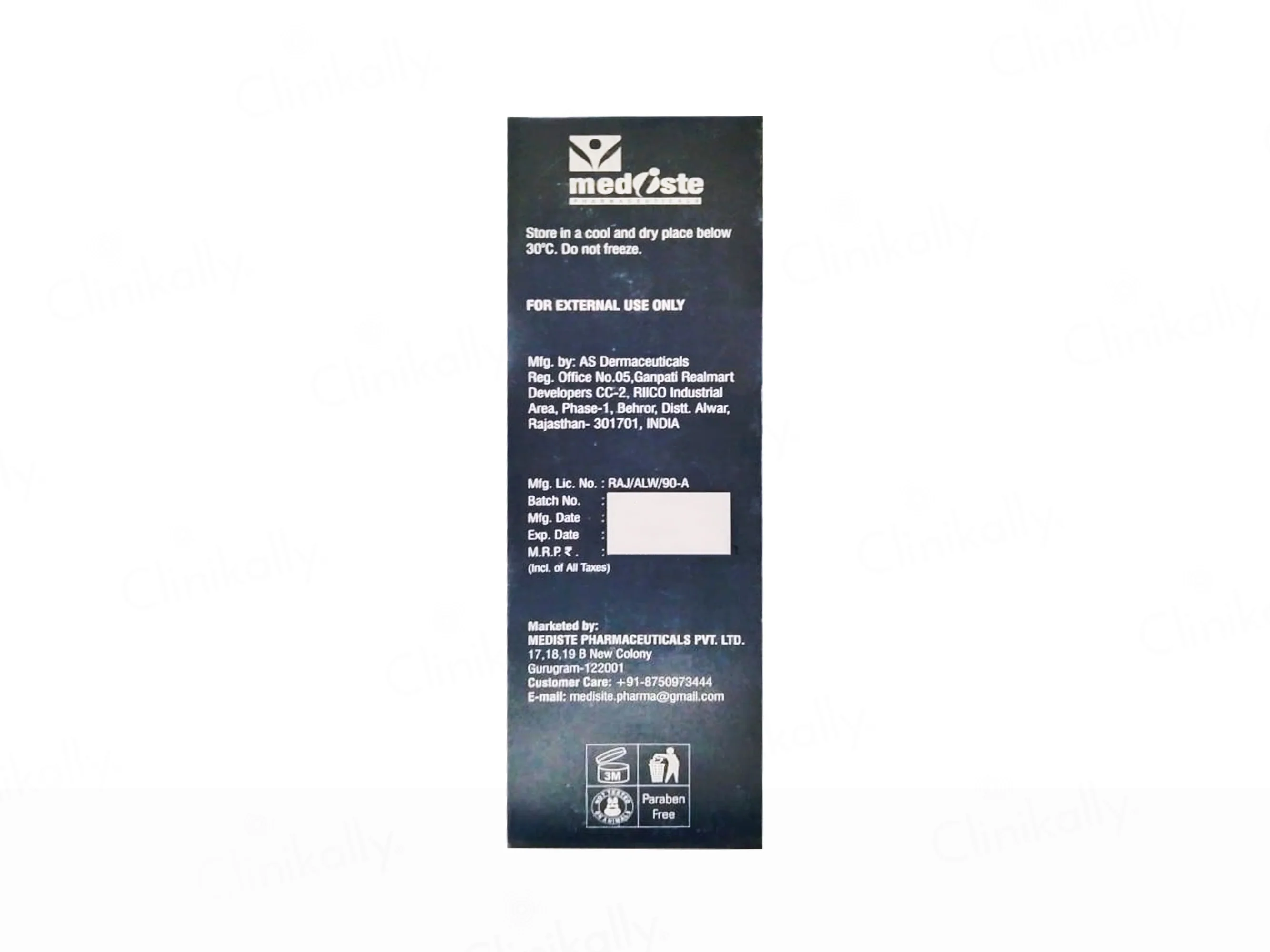 Medrays Broad Spectrum Water-Resistant Sunscreen Gel SPF 50 - Image 3